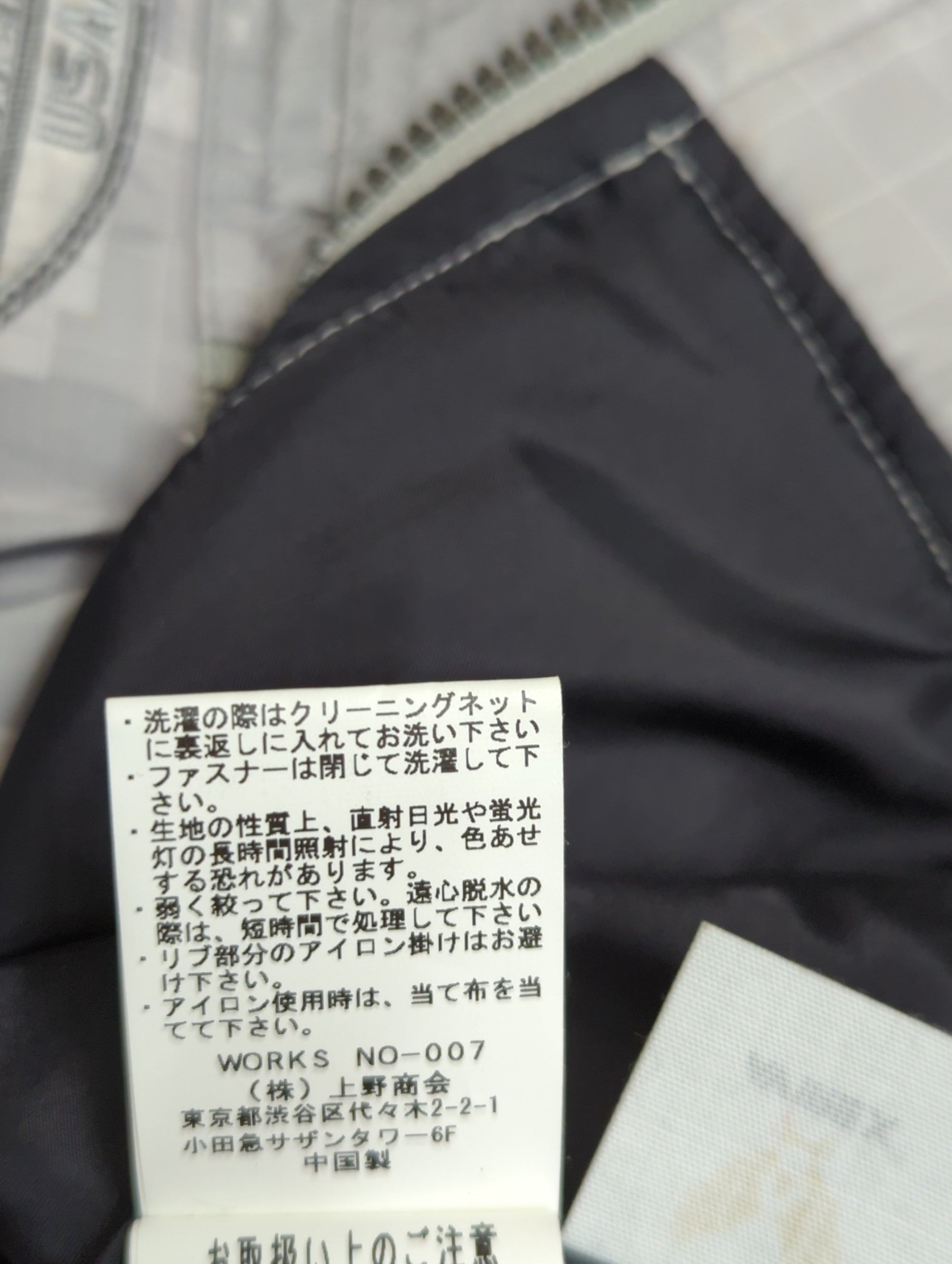 AVIREX / 【U.S.A.F. 70th. ANNIVERSARY】WOMEN'S TYPE L-2 /タイプL-2ジャケット