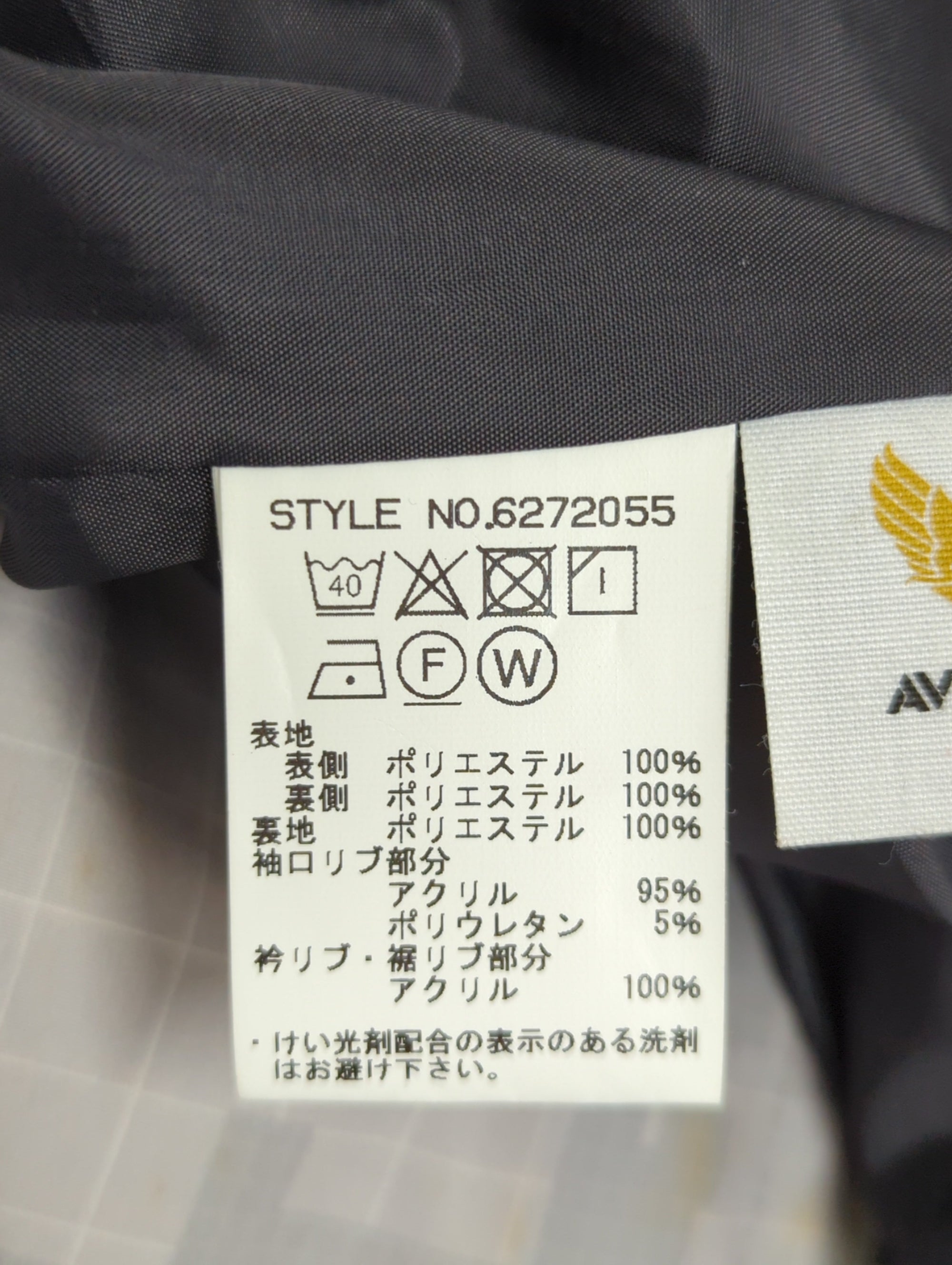 AVIREX / 【U.S.A.F. 70th. ANNIVERSARY】WOMEN'S TYPE L-2 /タイプL-2ジャケット