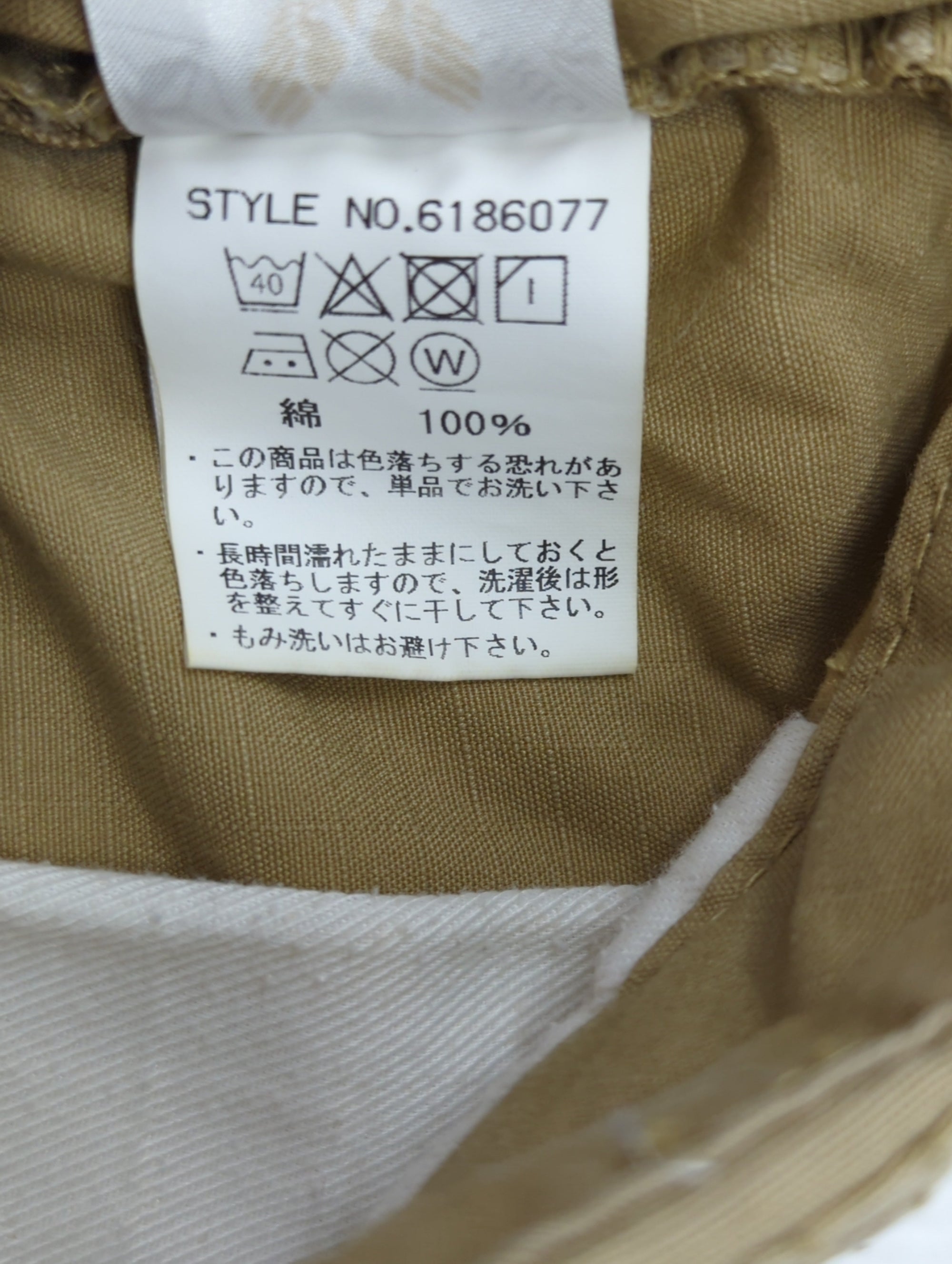 AVIREX / コットンリップストップ ファティーグショーツ/COTTON RIPSTOP FATIGUE SHORT PANT