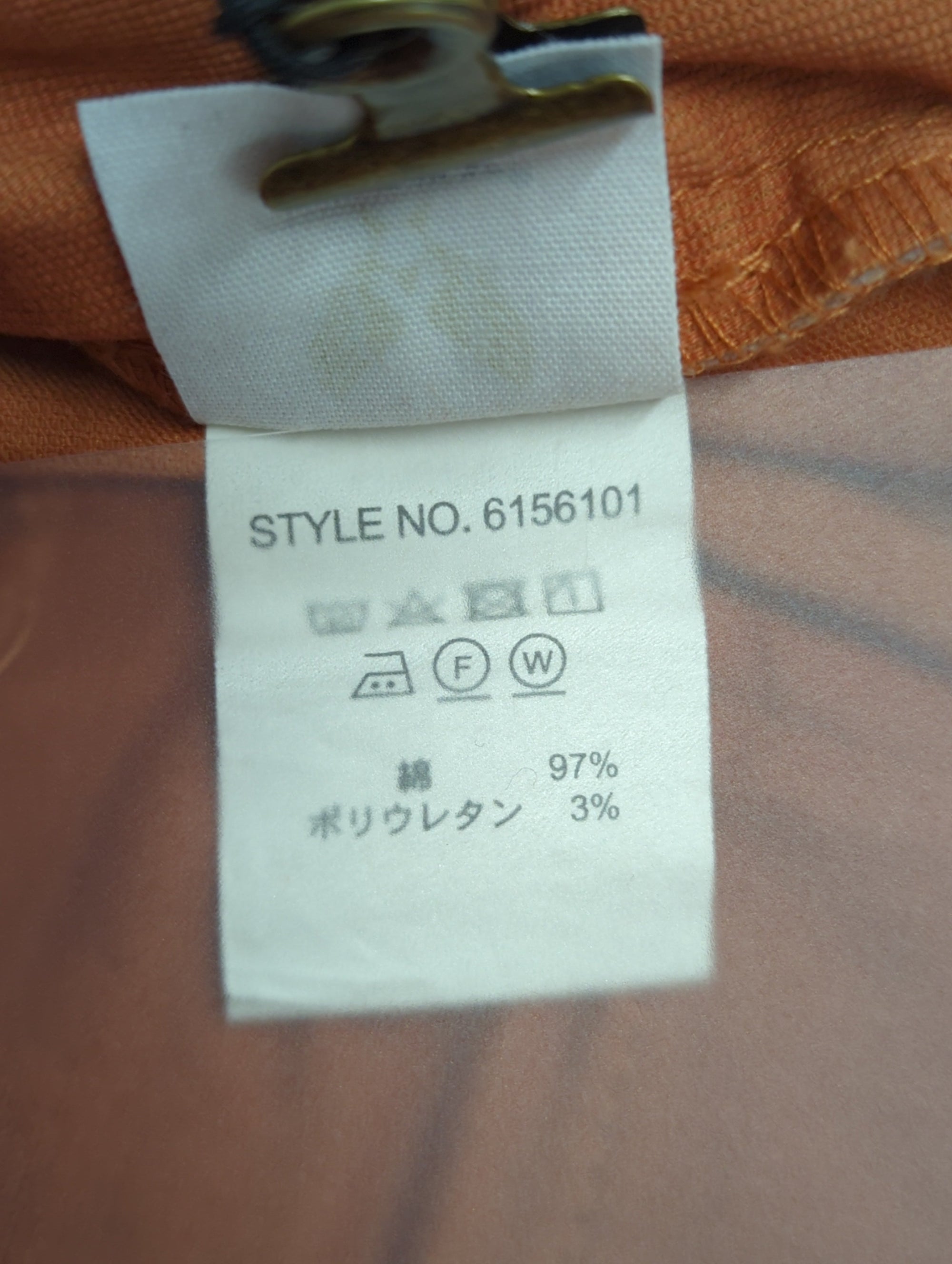 AVIREX / AVIREX/アヴィレックス/ストレッチ ドビー パンツ/STRETCH DOBBY PANT/MILIPAN