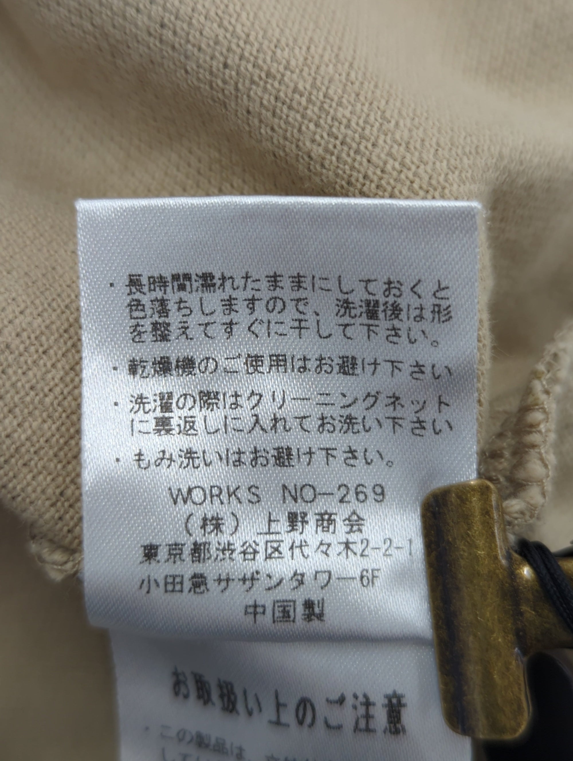 AVIREX / ポロシャツ