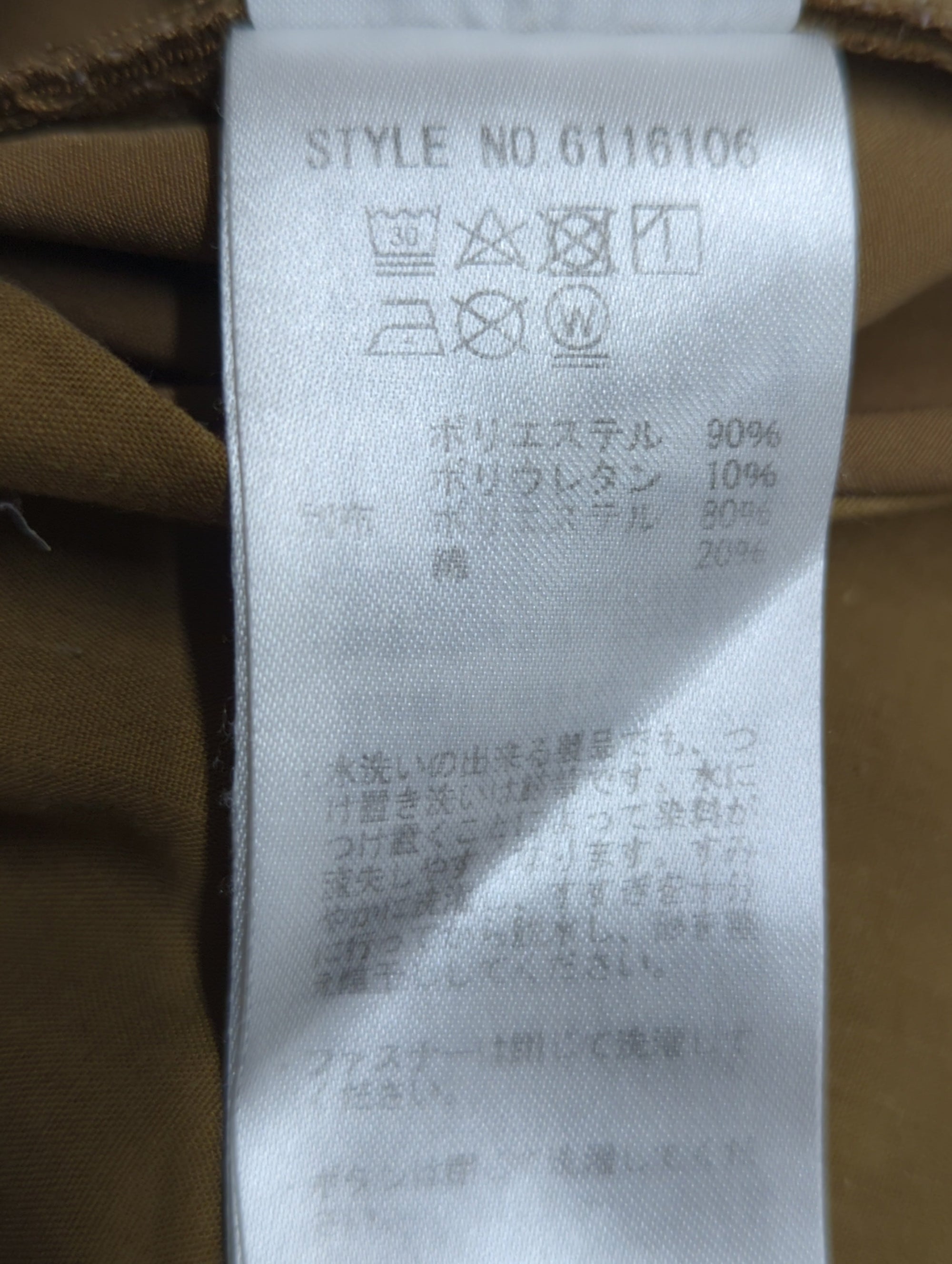 AVIREX / カーゴパンツ