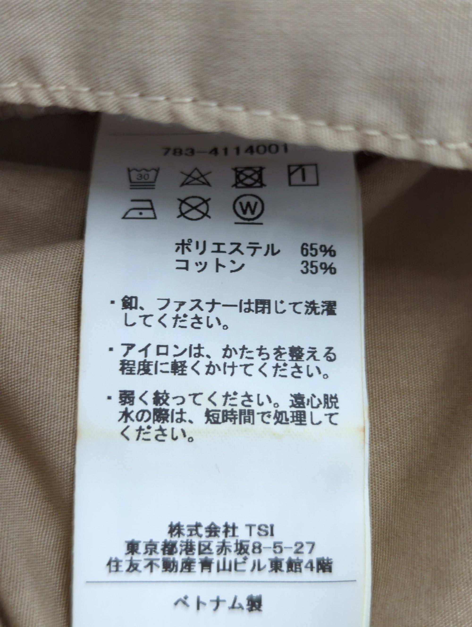 AVIREX / 《直営店限定》SIDE CARGO CROPPED PANTS / サイドカーゴ クロップドパンツ / AVIREX / アヴィレックス