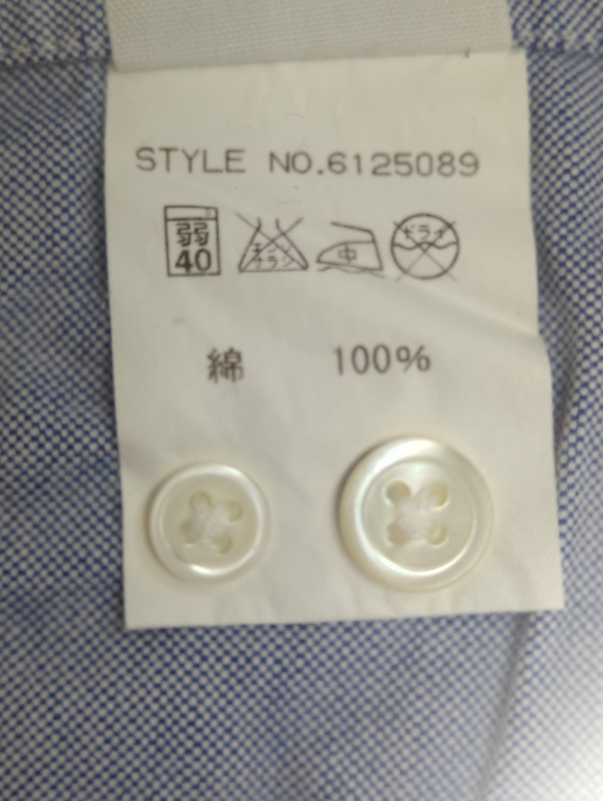 AVIREX / DS AVI L/S B.D SHIRT