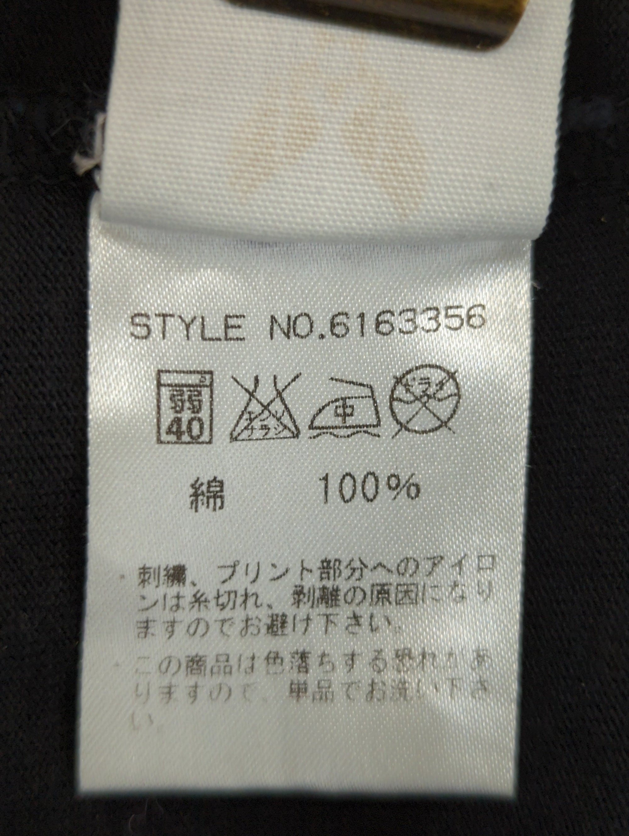 AVIREX / 半袖Tシャツ