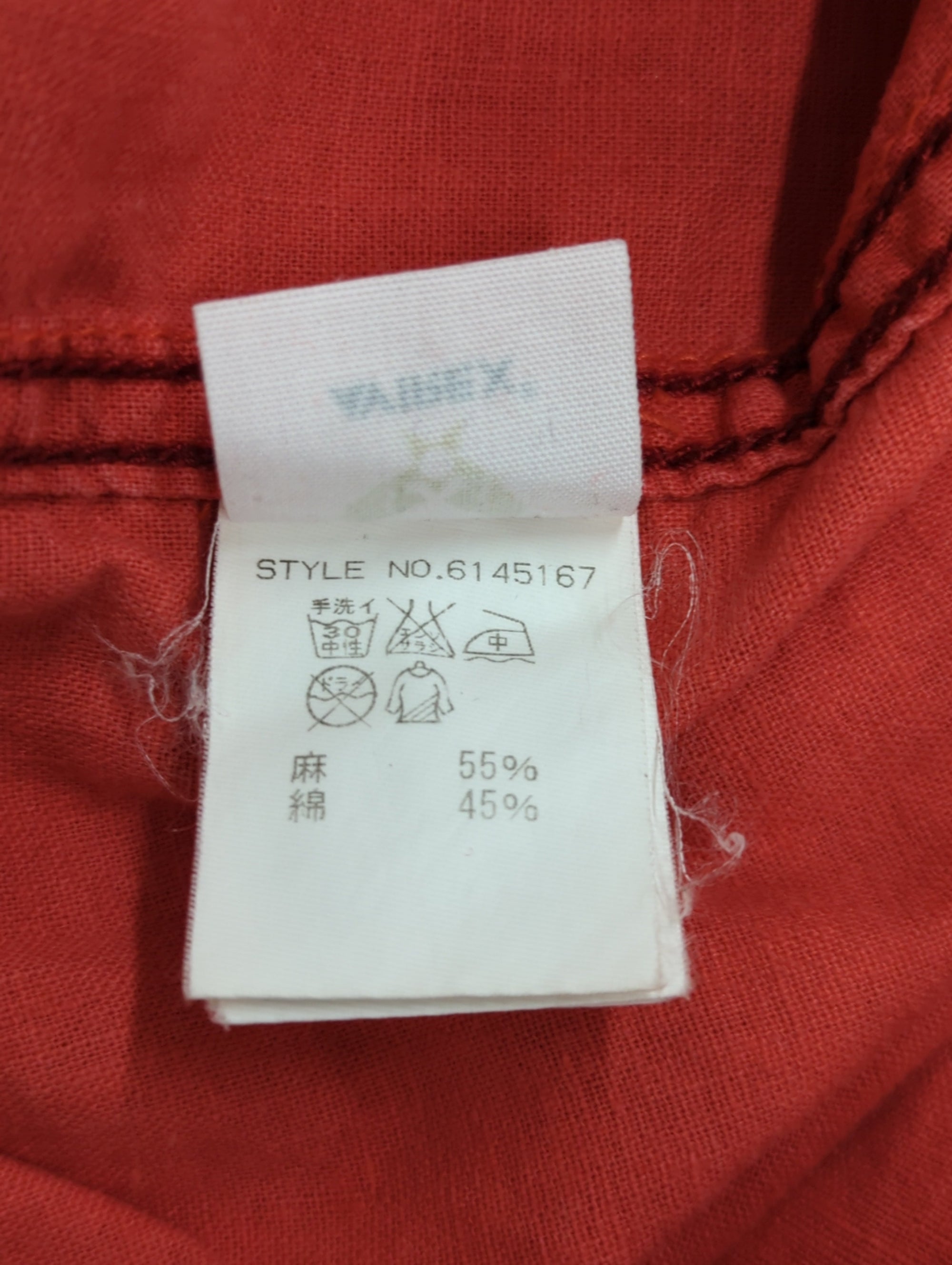 AVIREX / 半袖シャツ