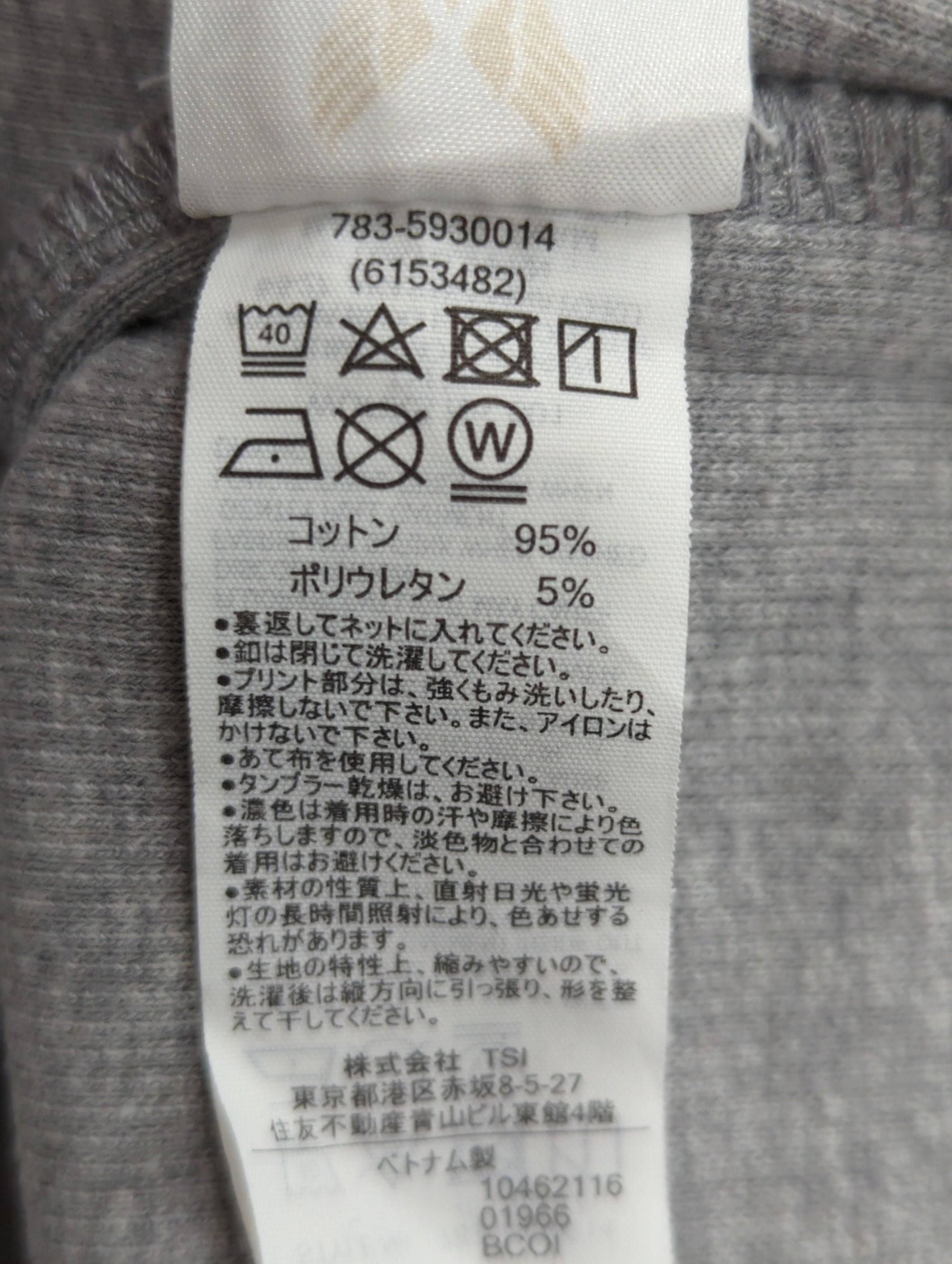 AVIREX / 《DAILY/デイリー》RIB L/S HENLEY NECK T-SHIRT/リブ 長袖 ヘンリーネック Tシャツ デイリーウェア