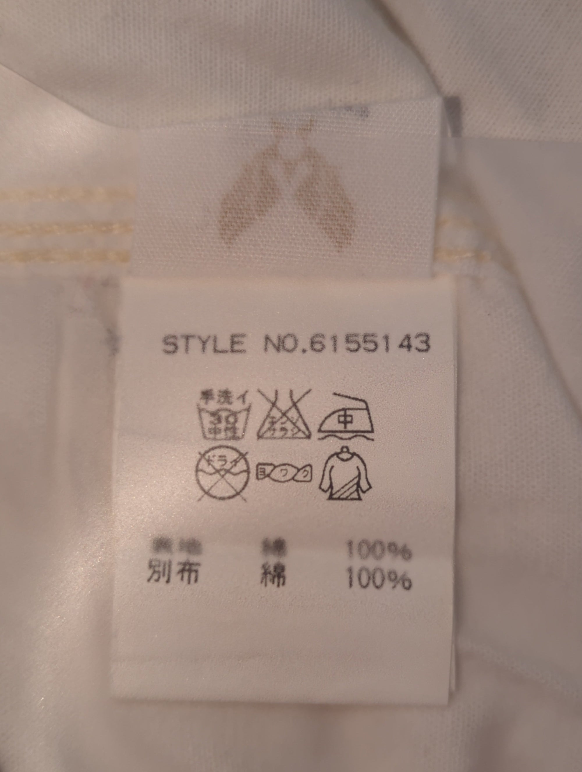 AVIREX / 半袖シャツ