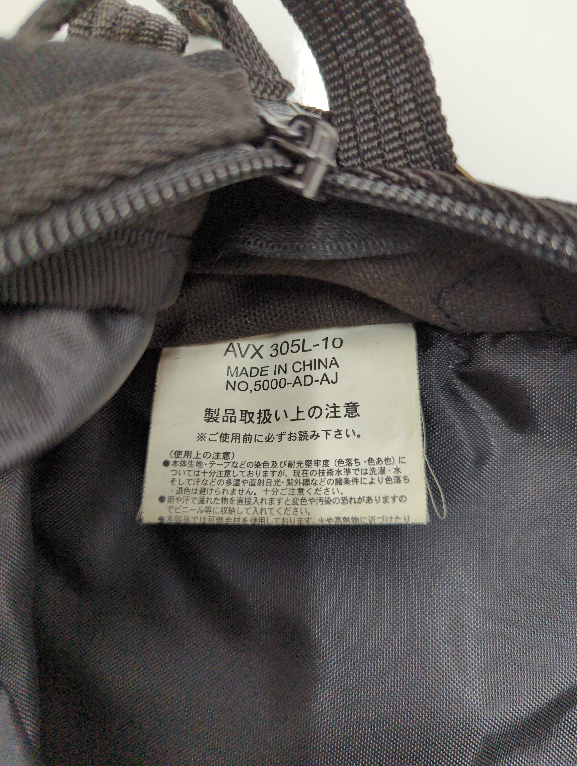 AVIREX / EAGLE ONE SHOULDER BAG / AVX305