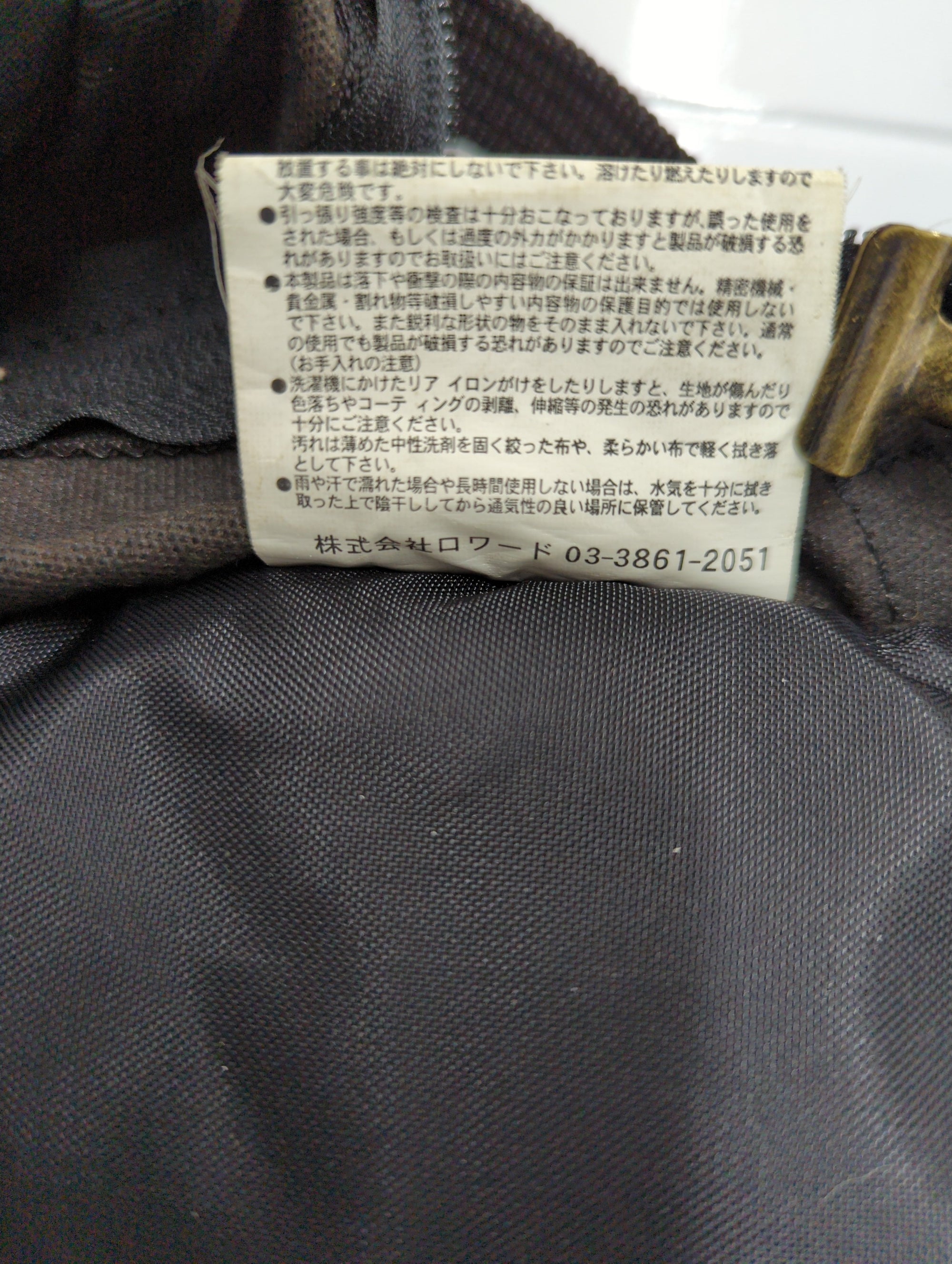 AVIREX / EAGLE ONE SHOULDER BAG / AVX305