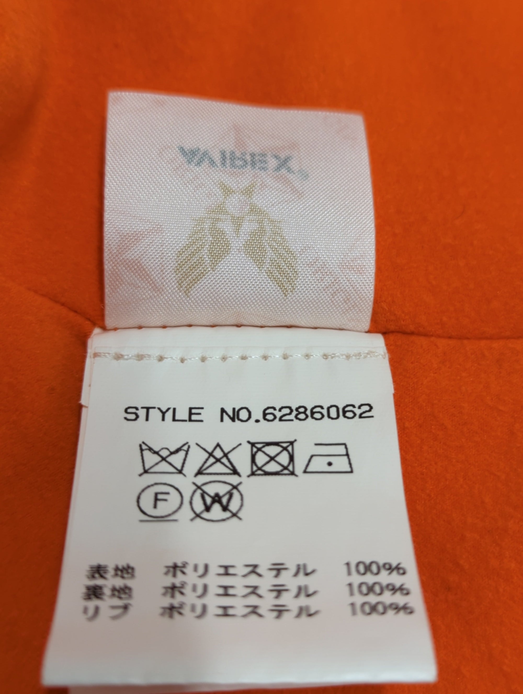 AVIREX / SH L CUSTOM MA-1 LON