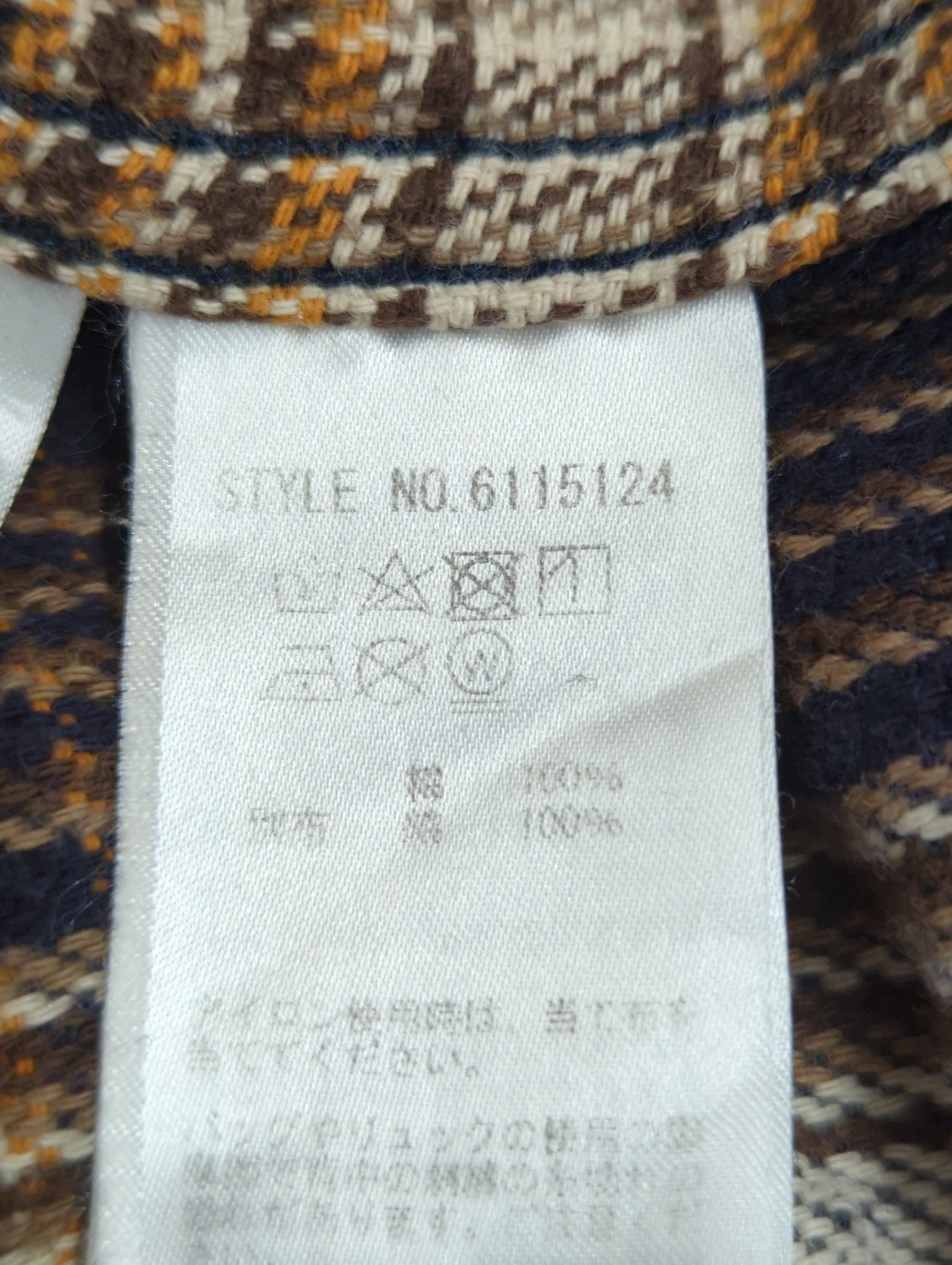 AVIREX / 長袖シャツ