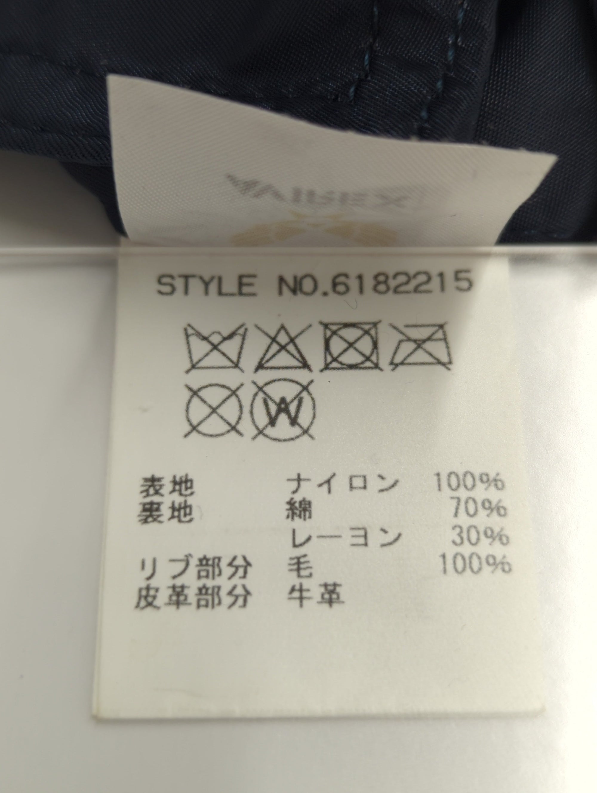 AVIREX / L-2A ヴィンテージ/ L-2AVINTAGE/ AVIREX/アヴィレックス