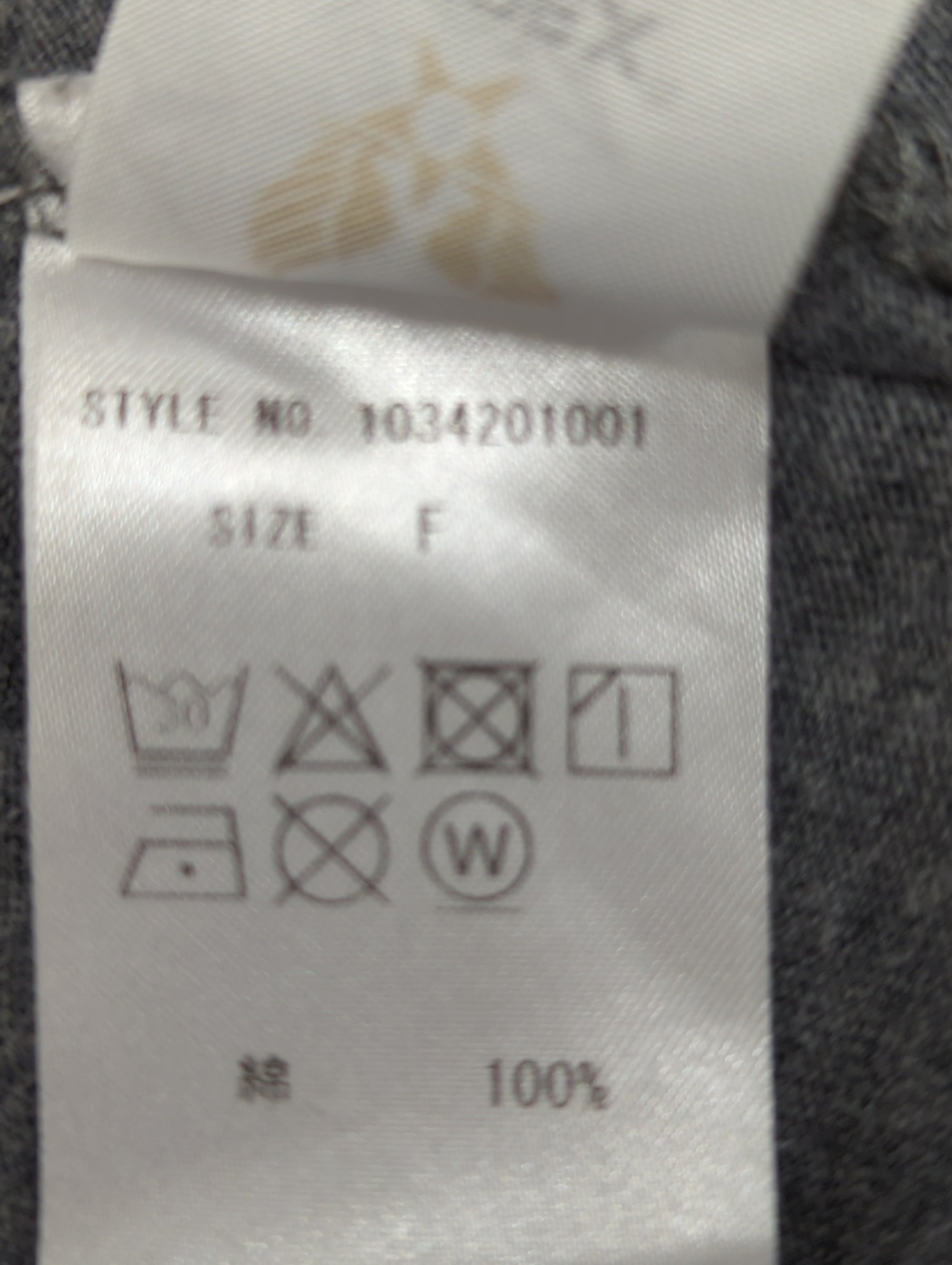 AVIREX / ワンピース
