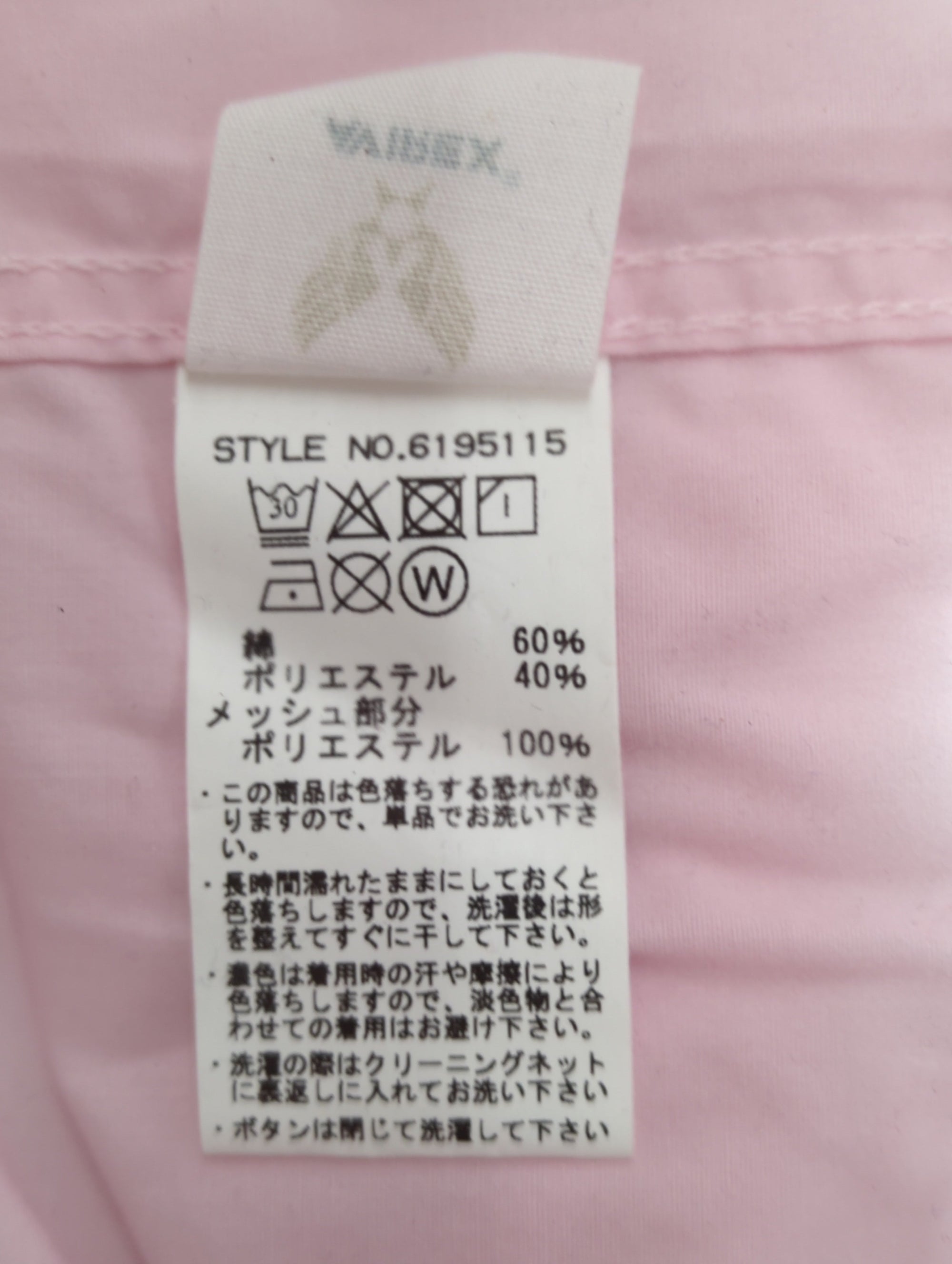 AVIREX / 【直営店舗限定】フロント スナップ シャツ/FRONT SNAP SHIRT