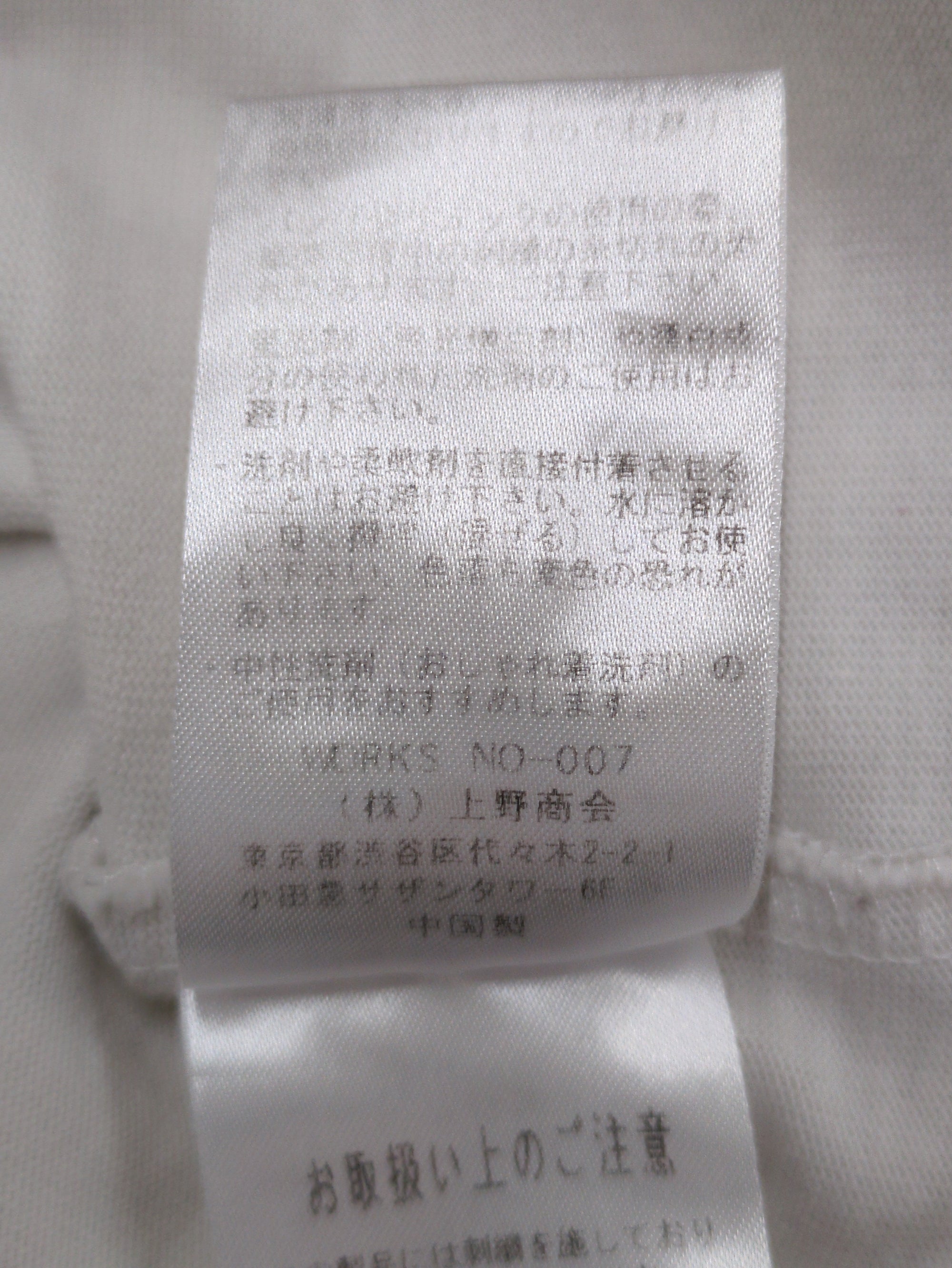 AVIREX / エンブロイダリーT-シャツ ダイビング&サルベージ/EMB T-SHIRT DIVING & SALVAGE