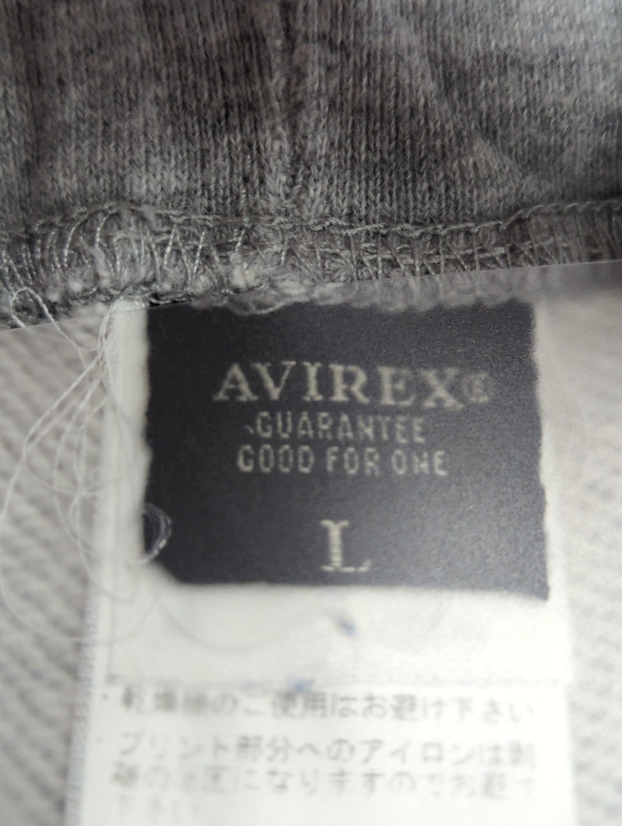 AVIREX / スウェットパンツ