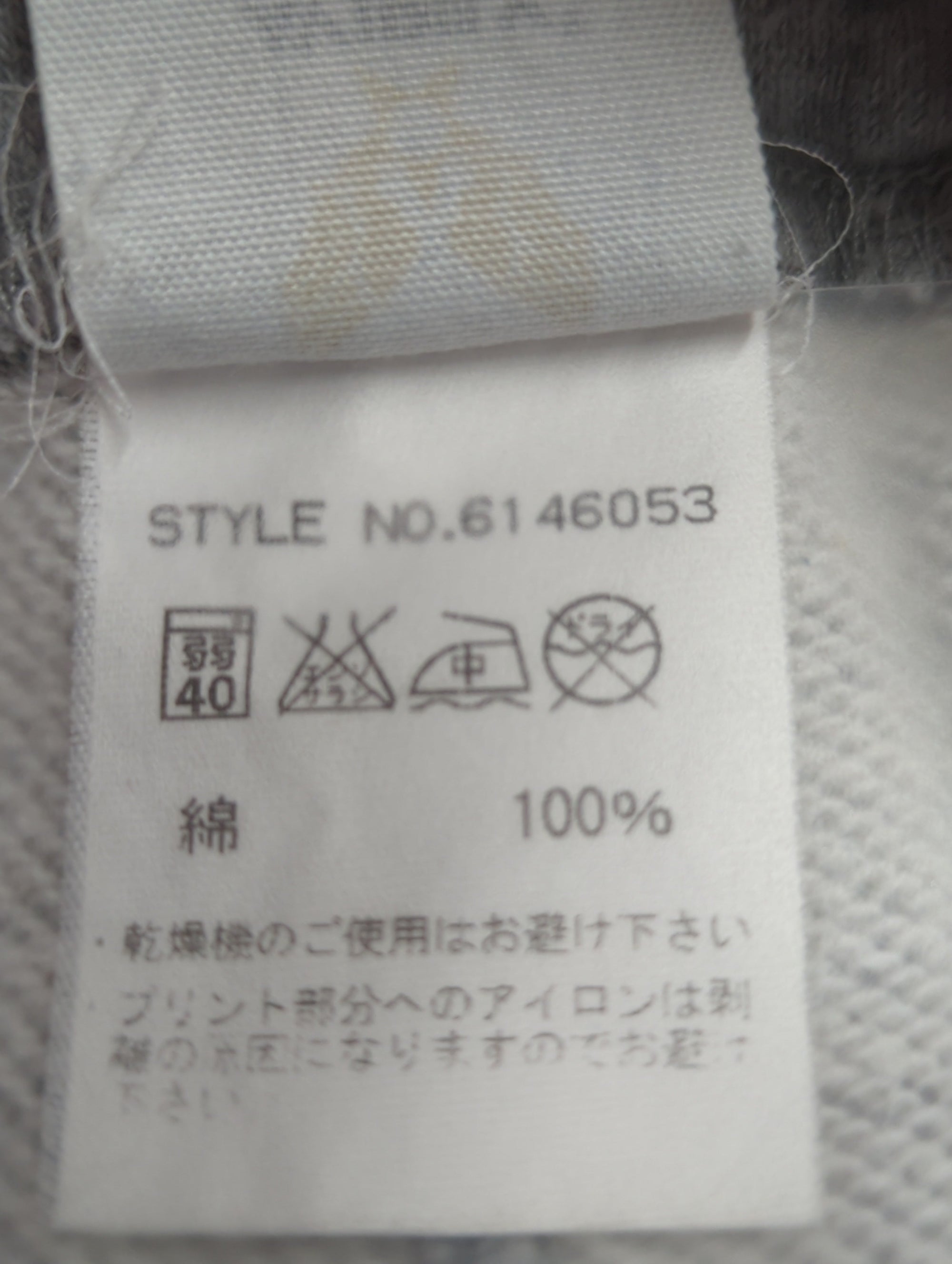 AVIREX / スウェットパンツ