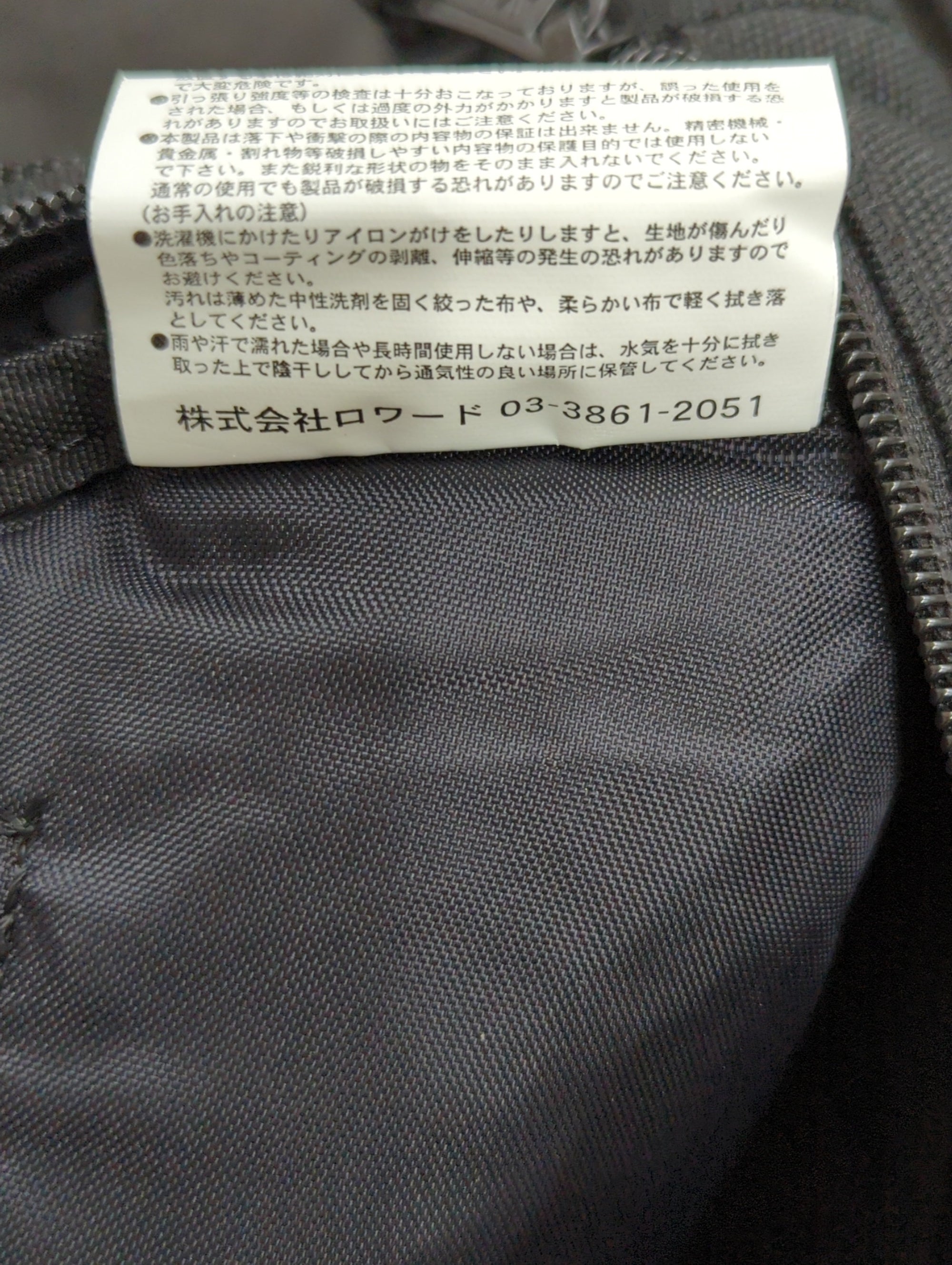 AVIREX / トップガン ミニ ボストン バッグ / TOP GUN MINI BOSTON BAG / アヴィレックス / AVIREX