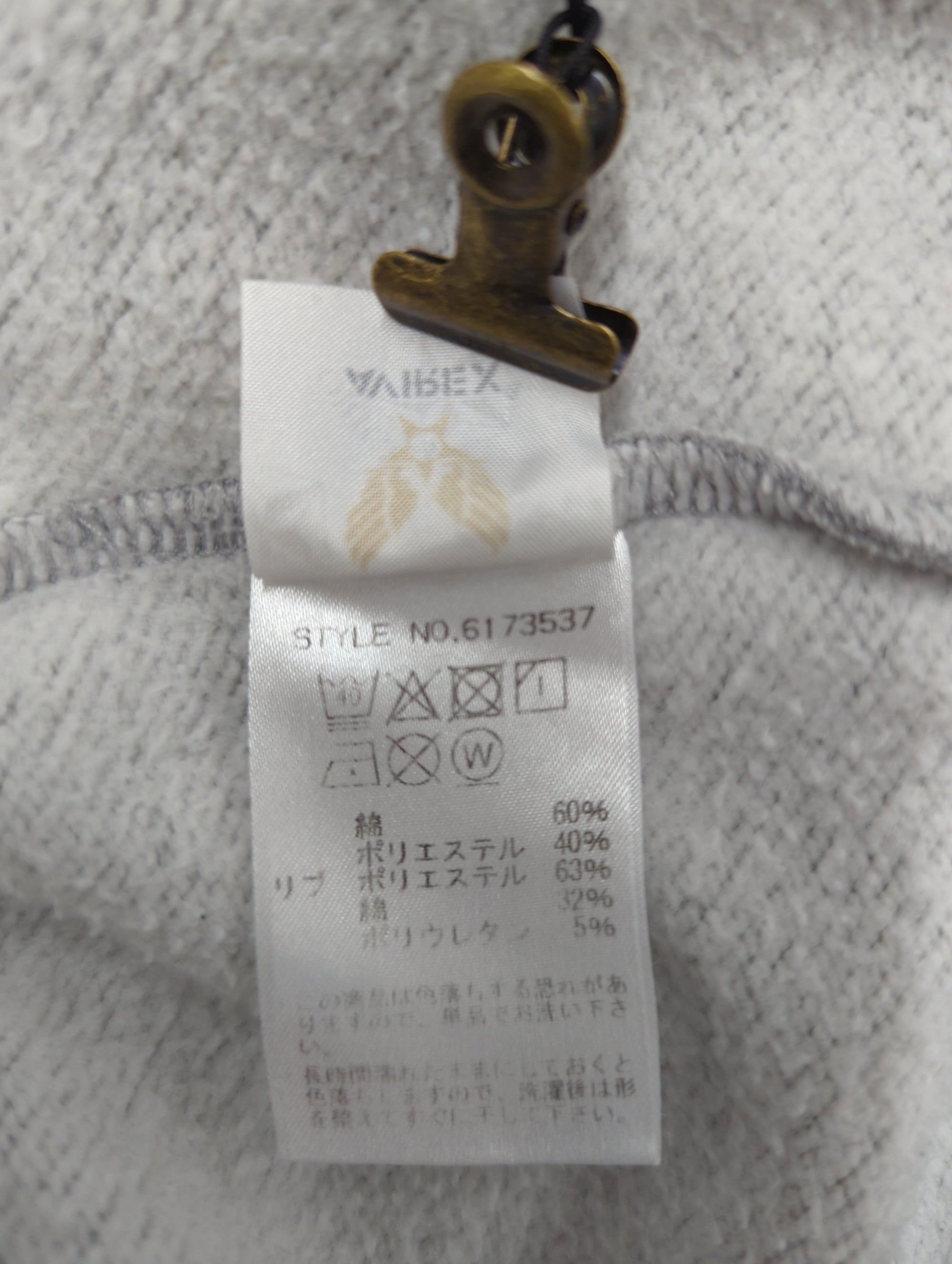 AVIREX / スウェット