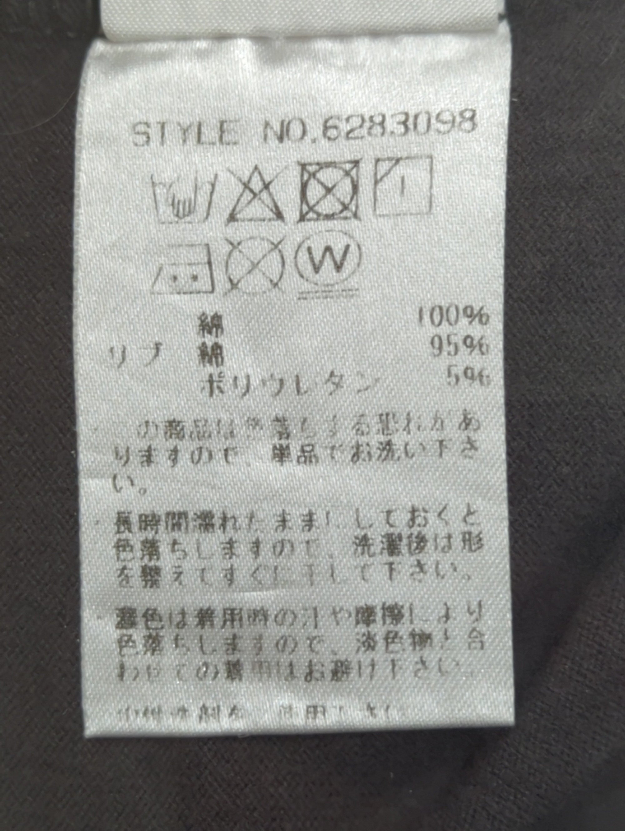AVIREX / AVIREX/ アヴィレックス/ L-S/S PRINTED RACE-UP TEE/ プリント レースアップティーシャツ
