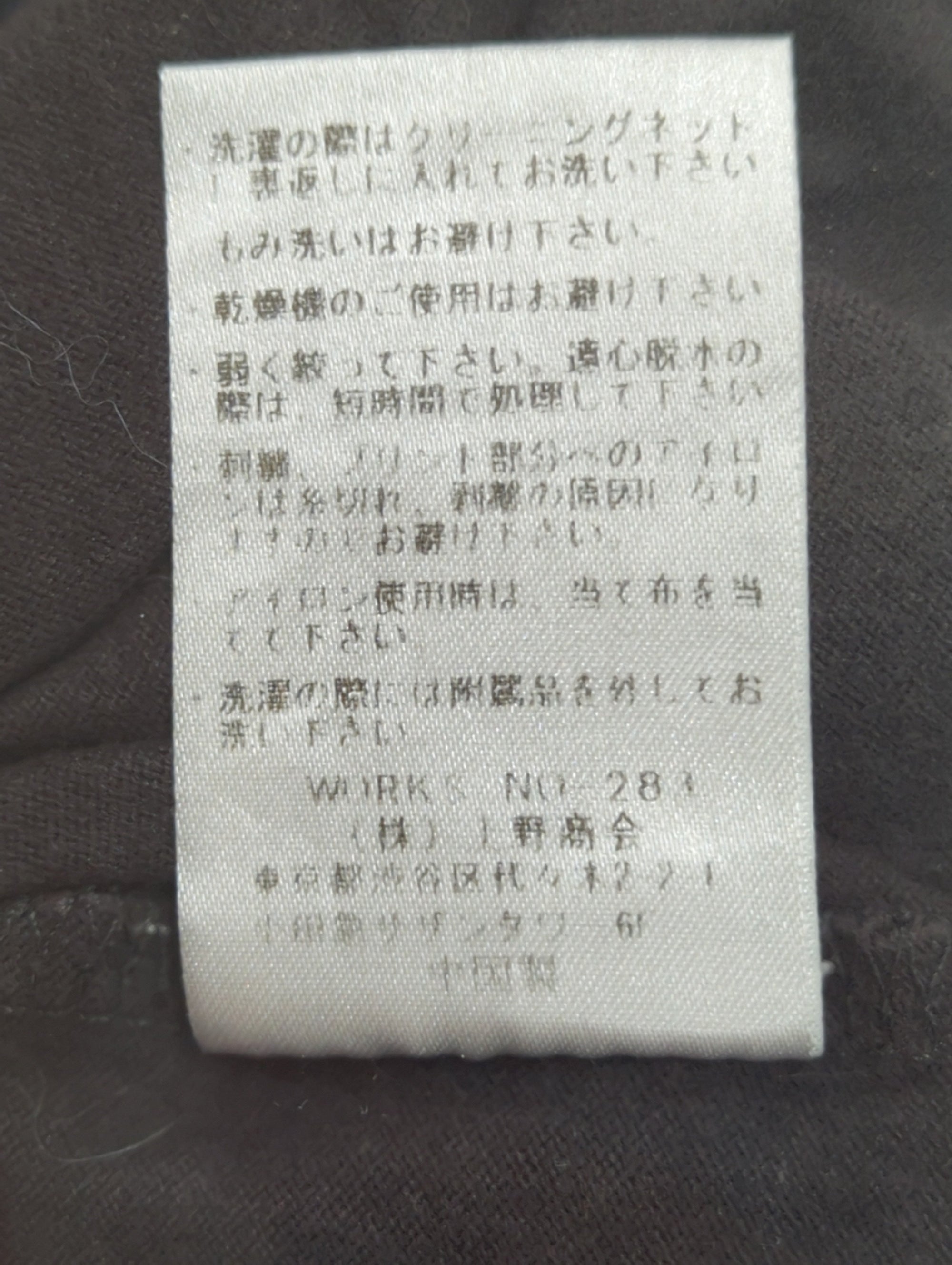 AVIREX / AVIREX/ アヴィレックス/ L-S/S PRINTED RACE-UP TEE/ プリント レースアップティーシャツ