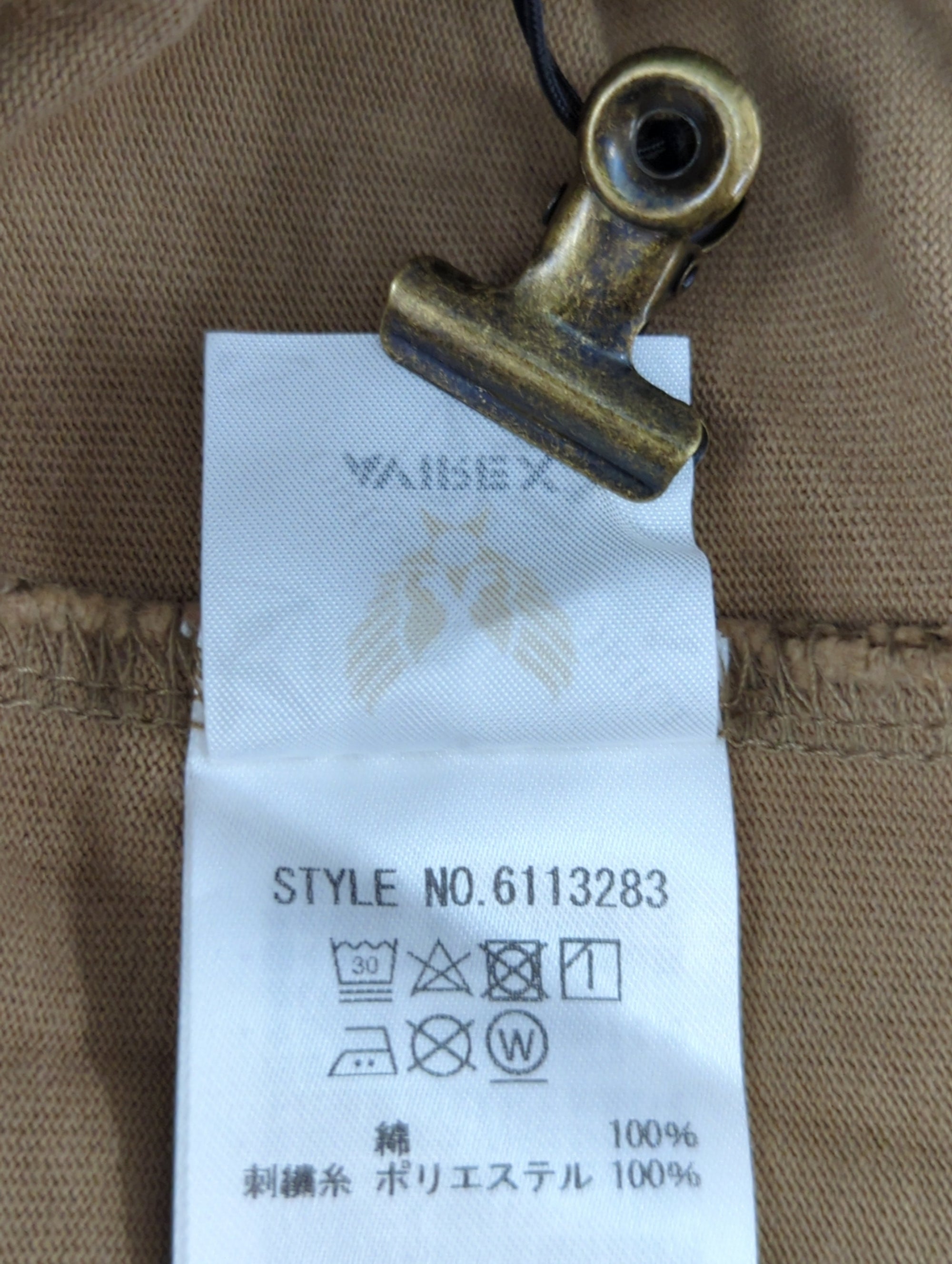 AVIREX / 半袖Tシャツ