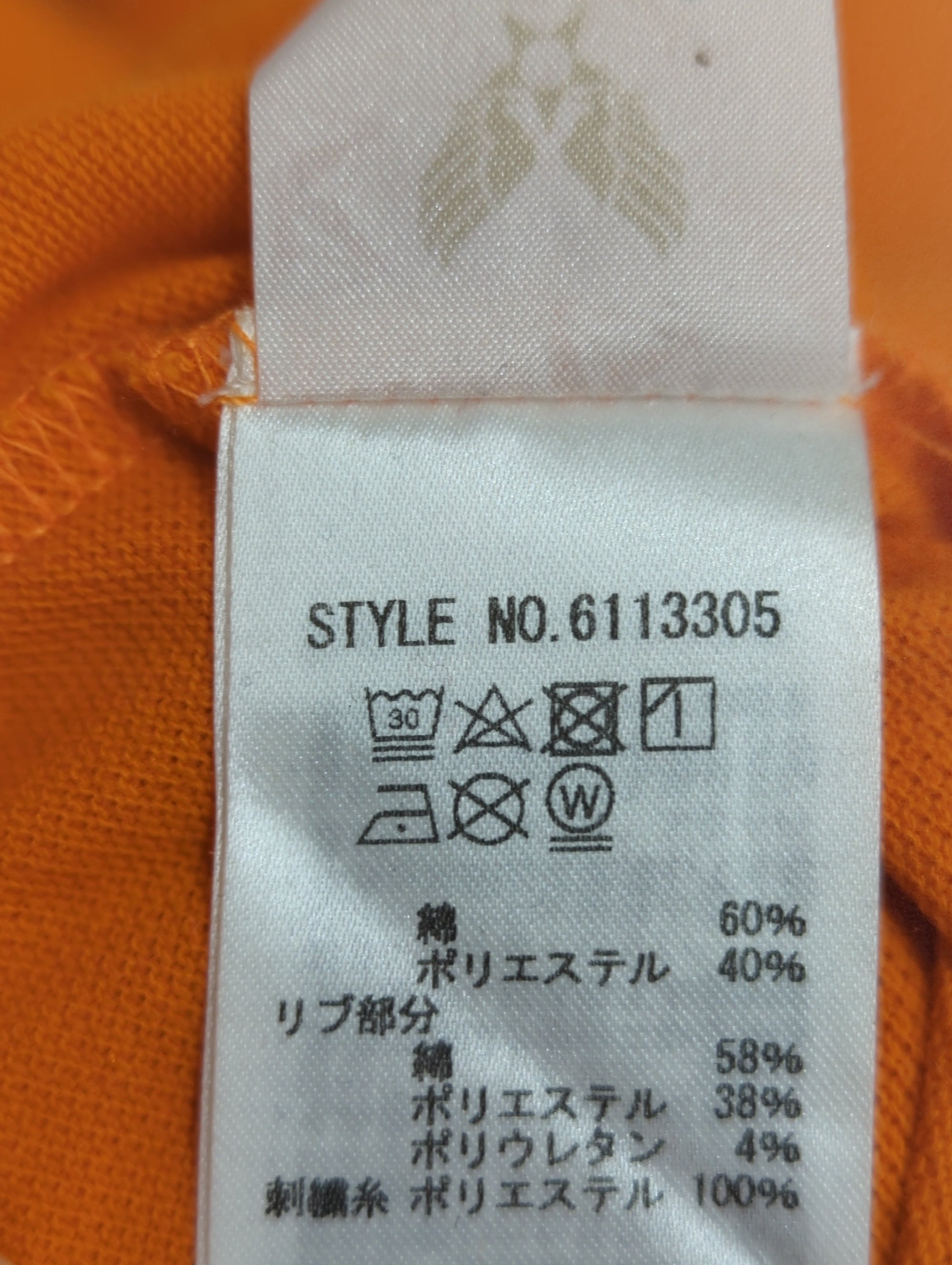 AVIREX / ポロシャツ
