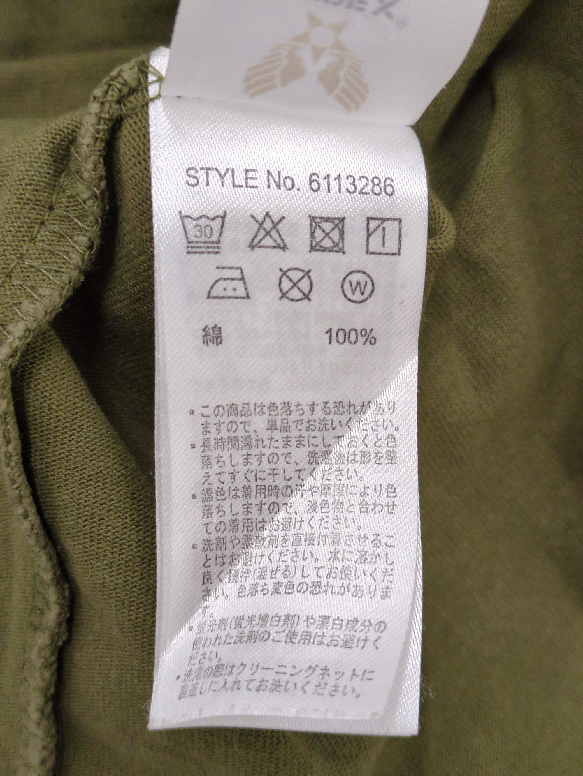 AVIREX / シーチングパッチ Tシャツ/S/S SHEETING PATCHED T-SHIRT