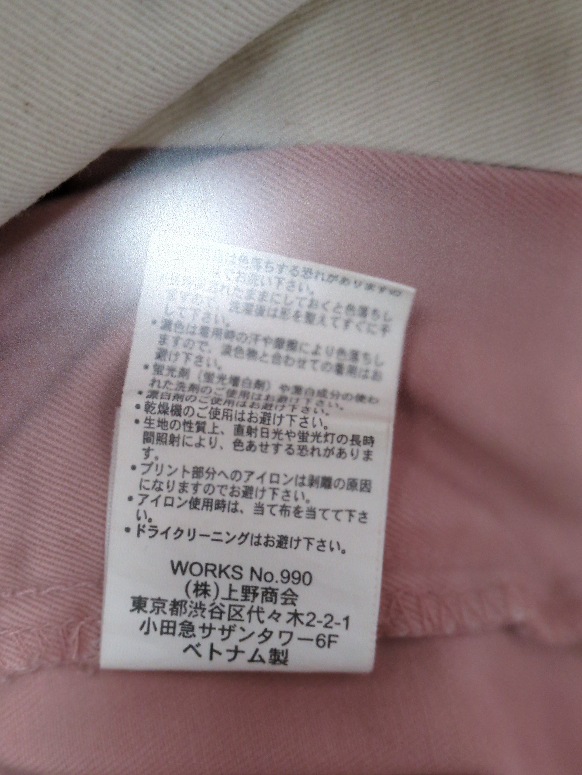 AVIREX / ファティーグ ショーツ/ FATIGUE SHORTS