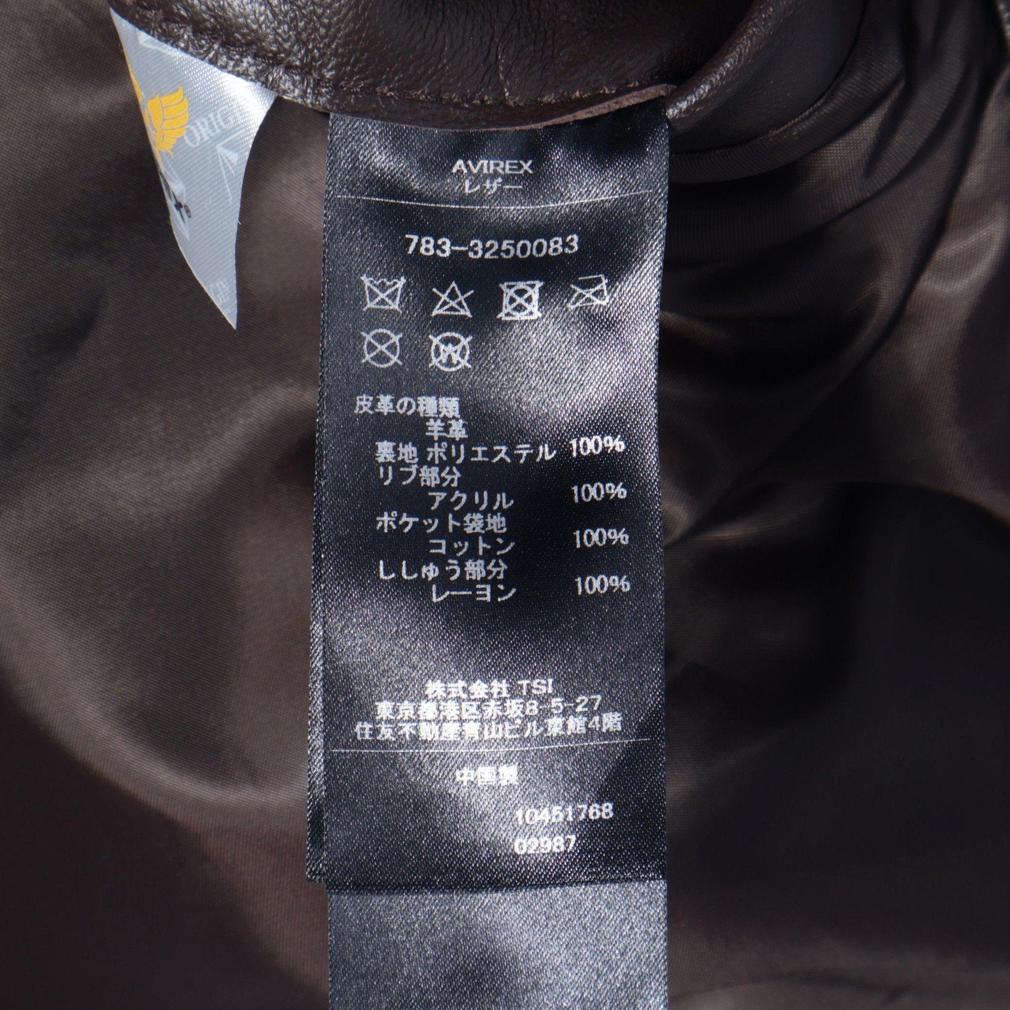 AVIREX /TRACK LEATHER JACKET