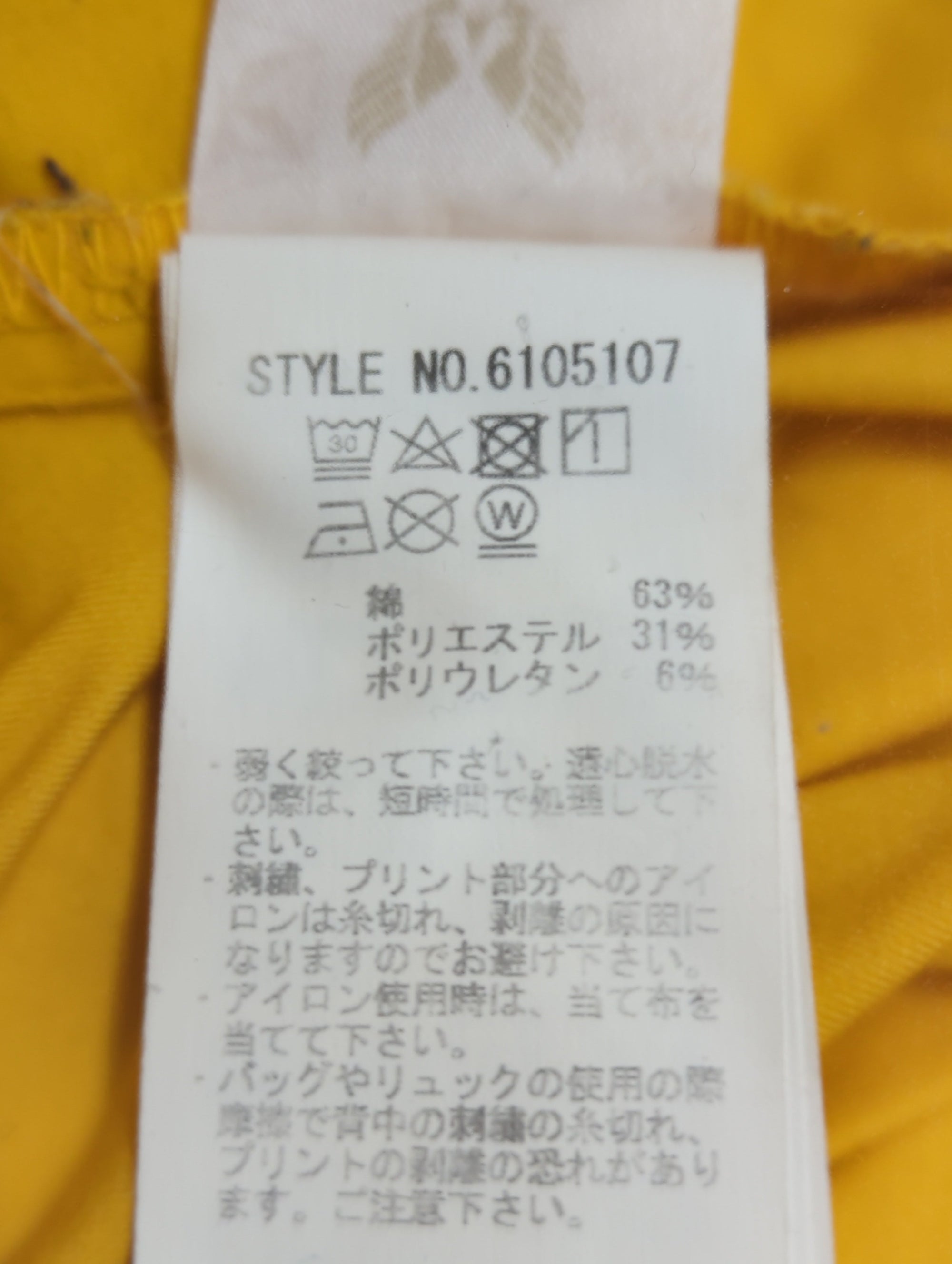 AVIREX / 長袖シャツ