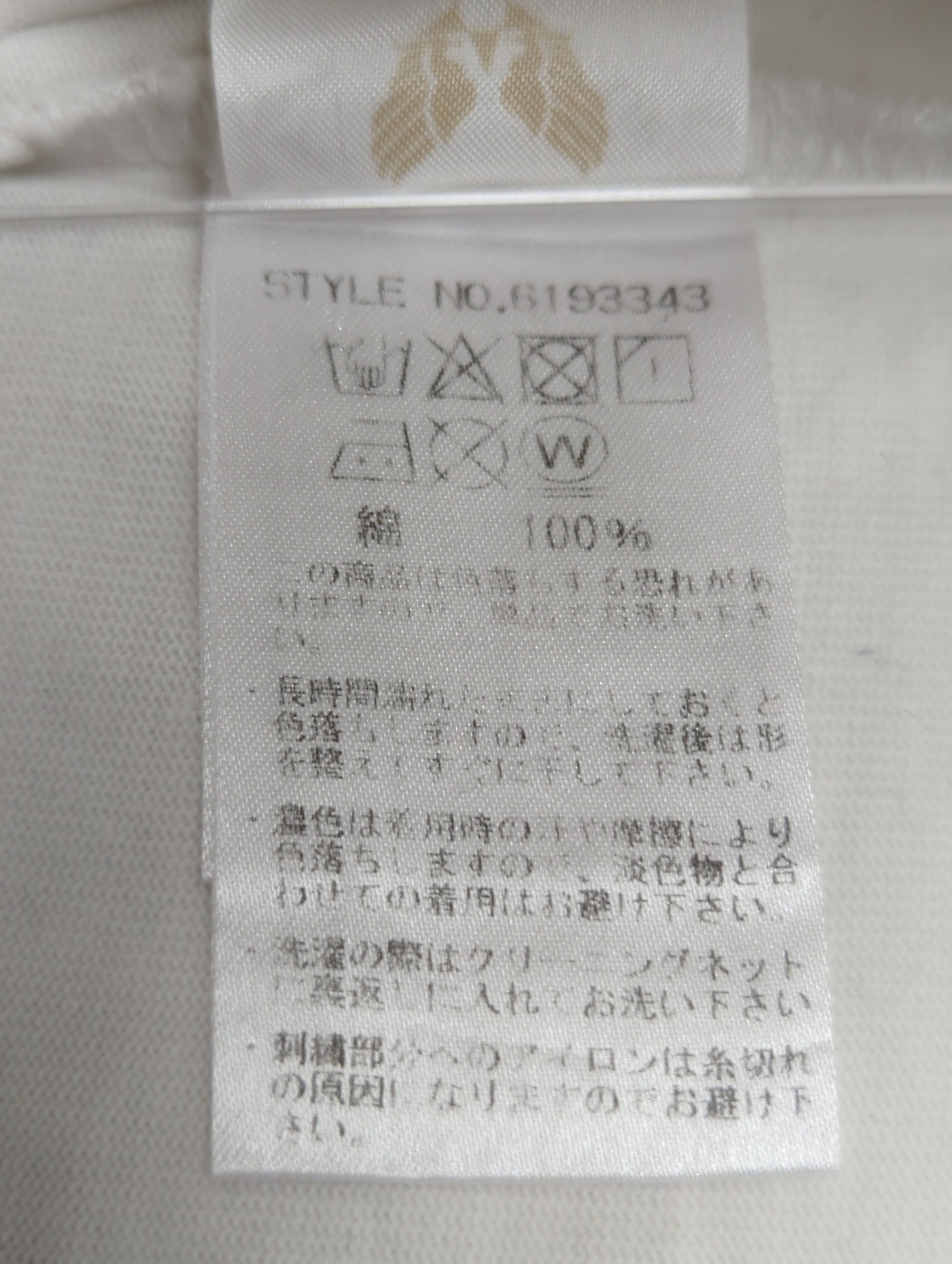 AVIREX / SH/刺繍 Tシャツ ダイビング&サルベージ/EMB CREW NECK T-SHIRT DIVING & SALVAGE