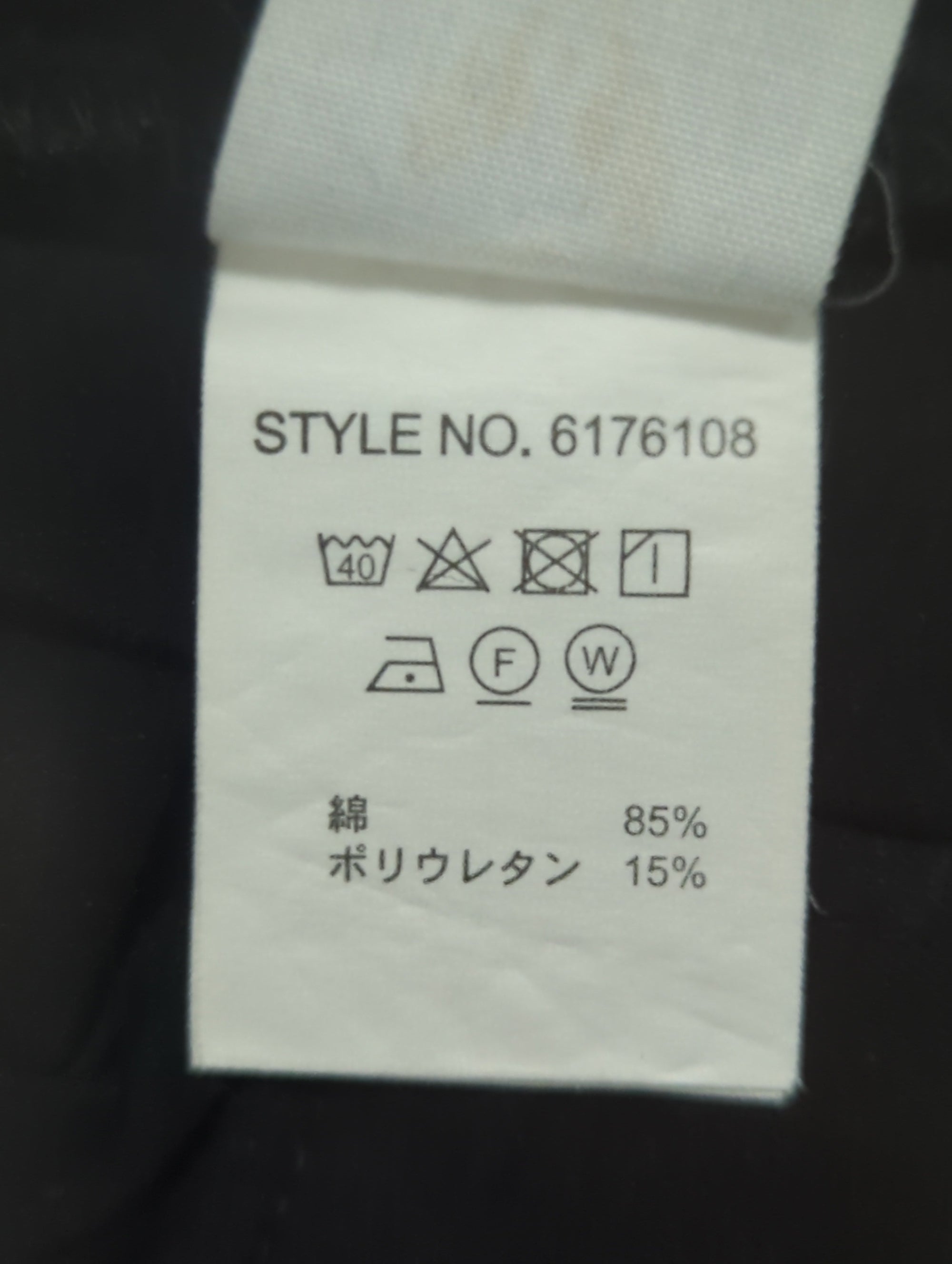 AVIREX / カーゴパンツ