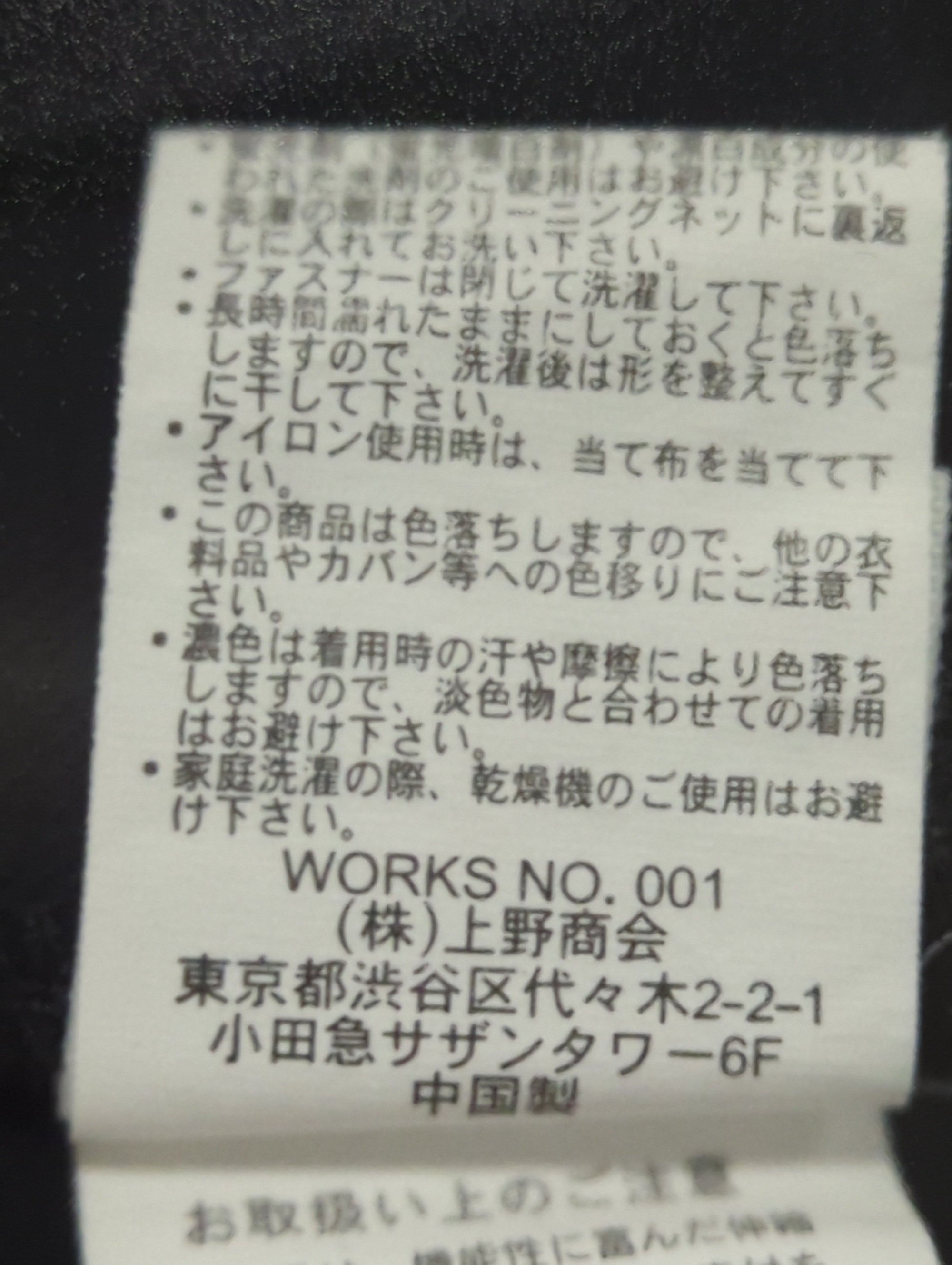 AVIREX / カーゴパンツ