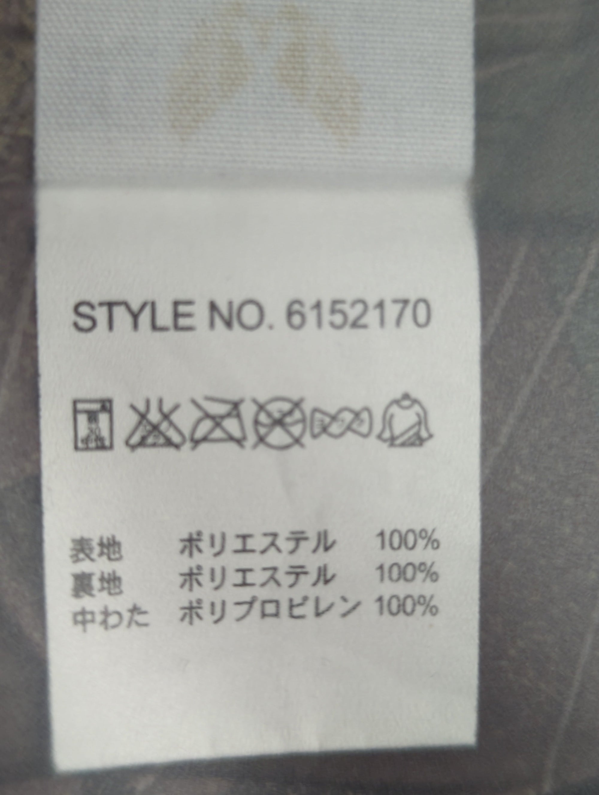 AVIREX / その他アウター