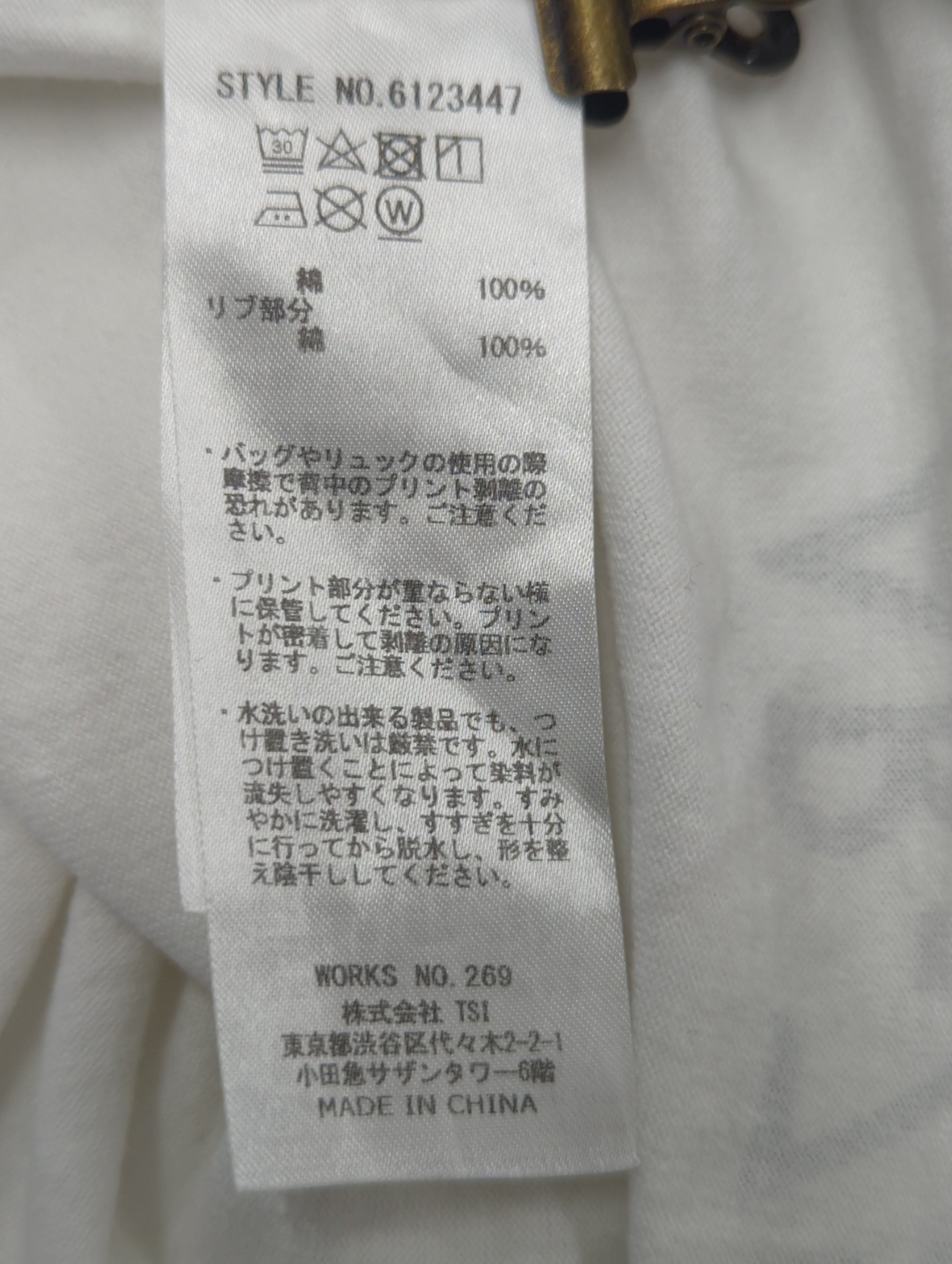 AVIREX / REBUILD COLLECTION 半袖 Tシャツ / S/S T-SHIRT