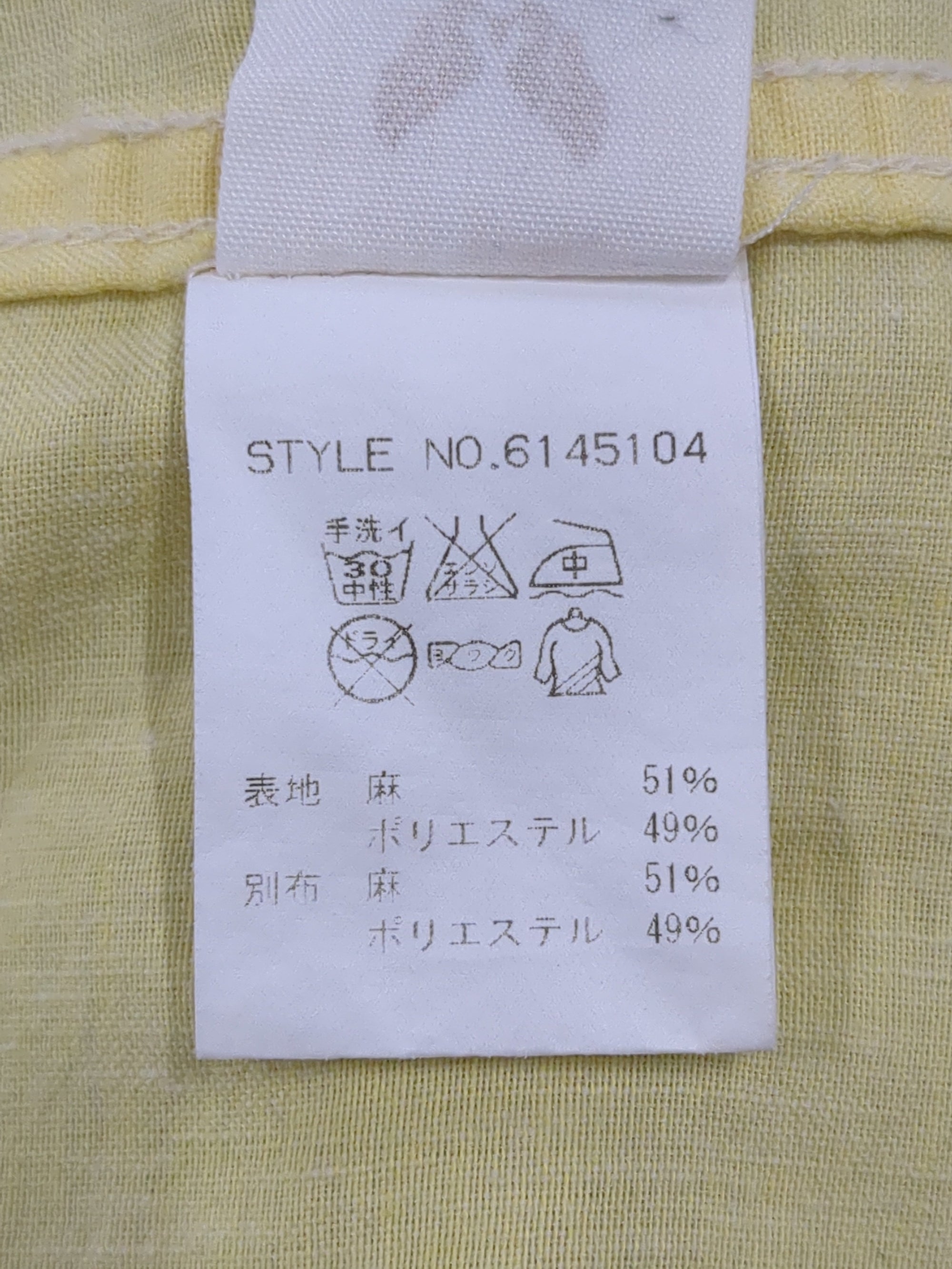 AVIREX / 長袖シャツ