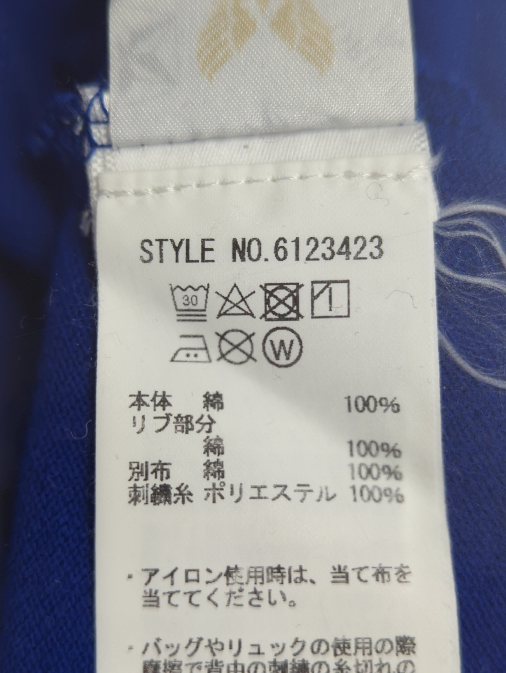 AVIREX / ポロシャツ
