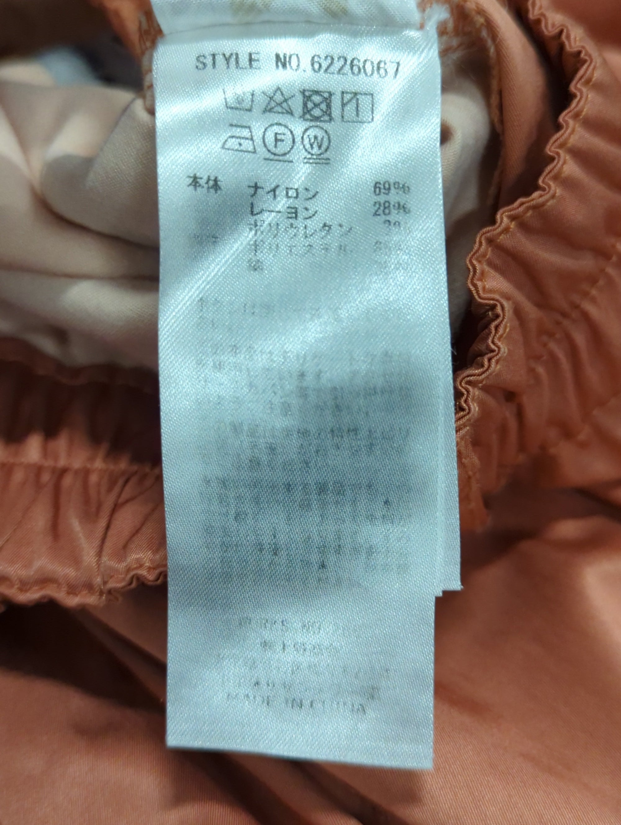 AVIREX / その他パンツ