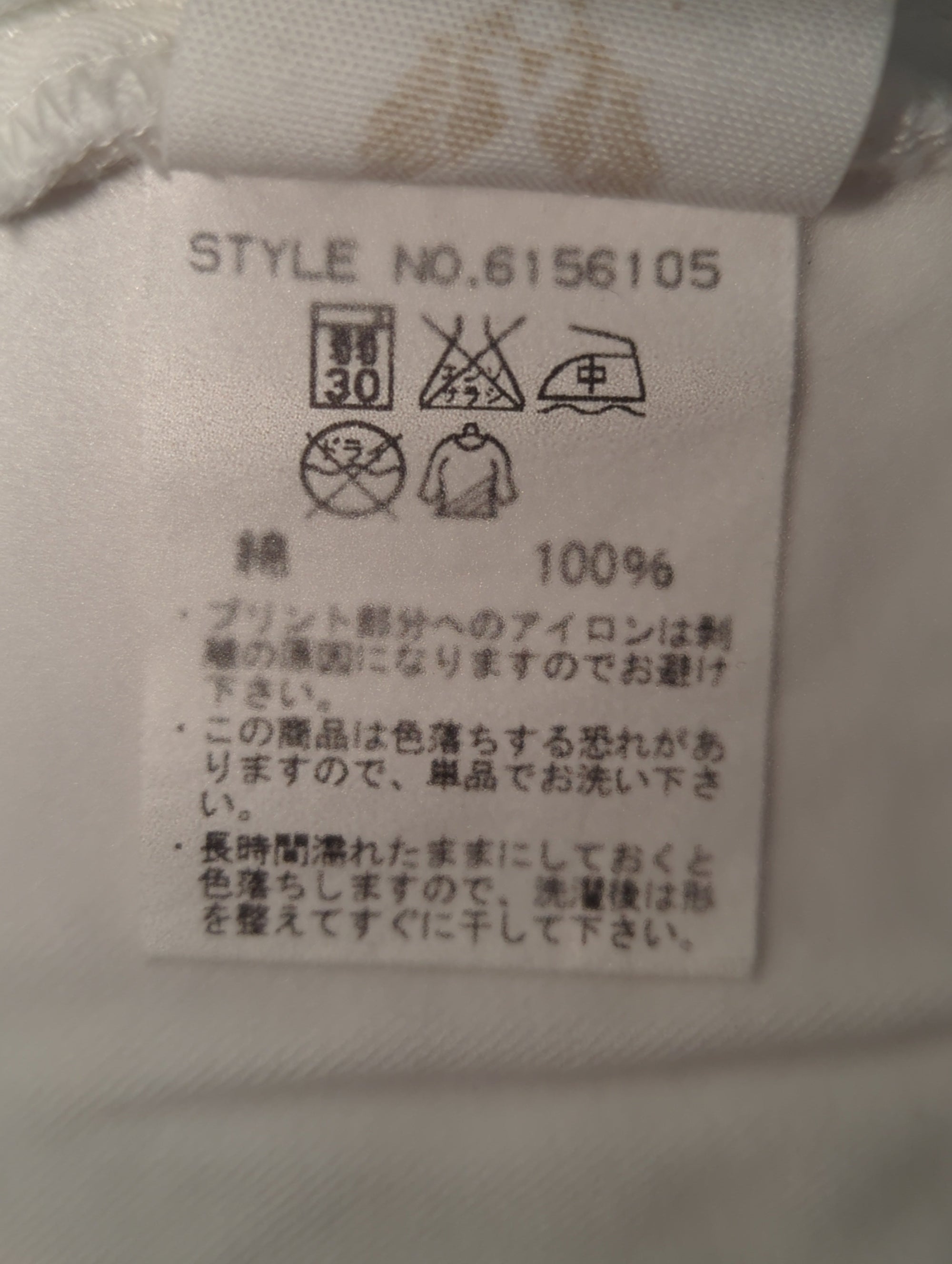 AVIREX / ■DS AVI CHINO SHORTS