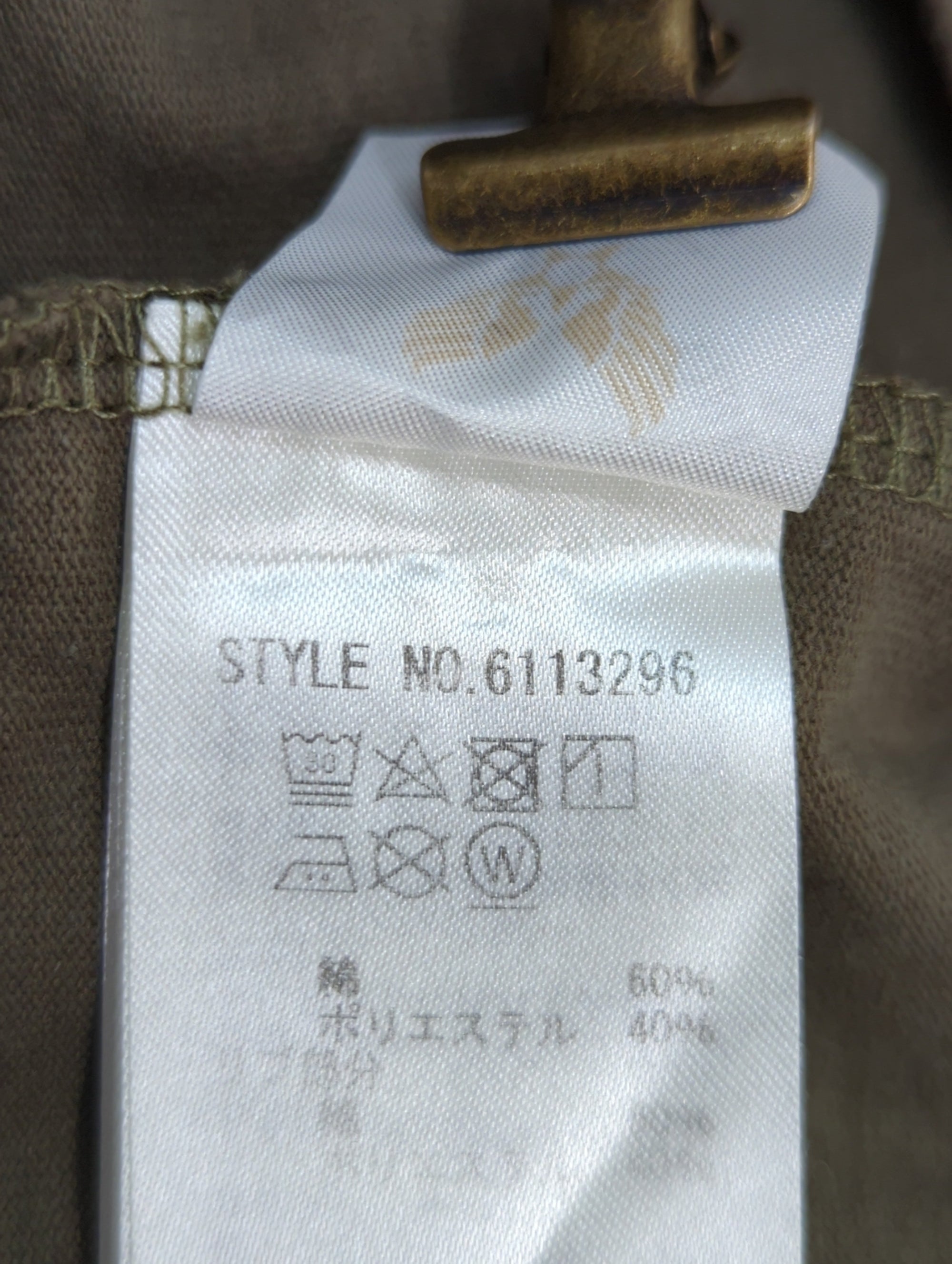 AVIREX / 半袖Tシャツ