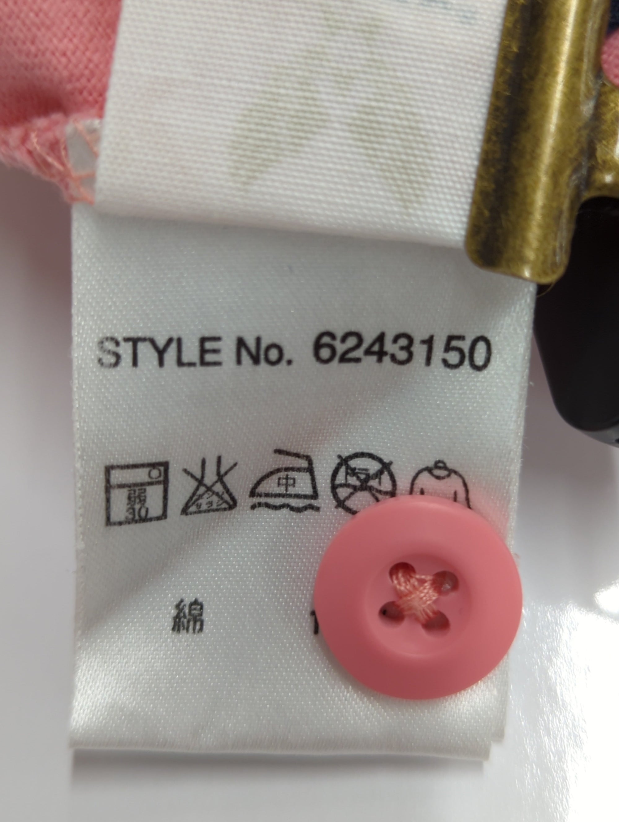 AVIREX / 半袖Tシャツ