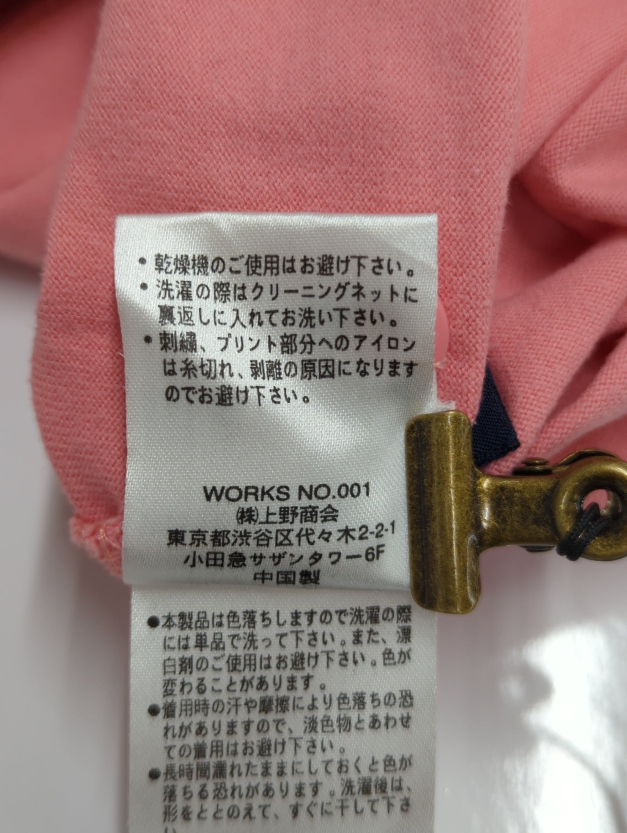 AVIREX / 半袖Tシャツ