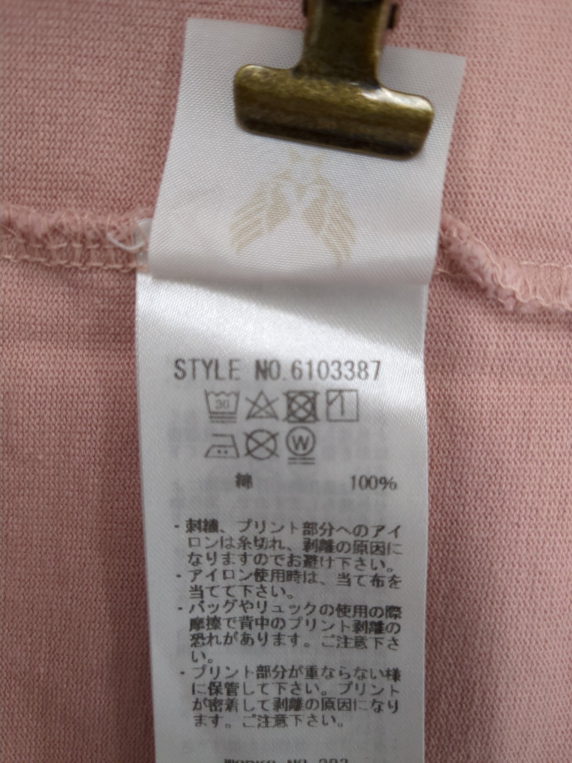 AVIREX / 半袖Tシャツ