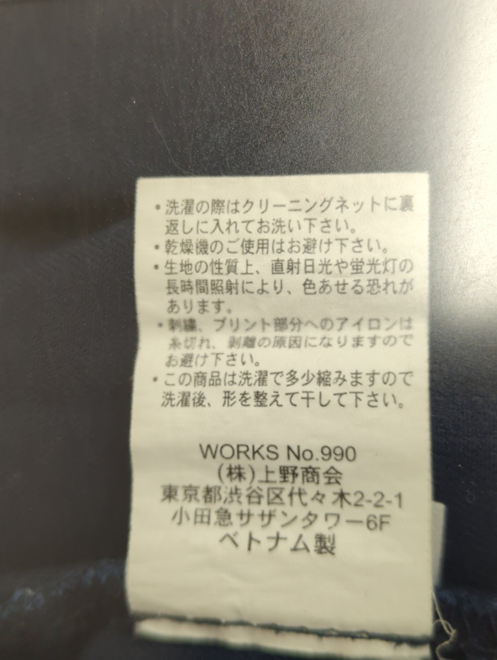 AVIREX / 半袖ファティーグ カーキシャツ/S/S FATIGUE KHAKI SHIRT