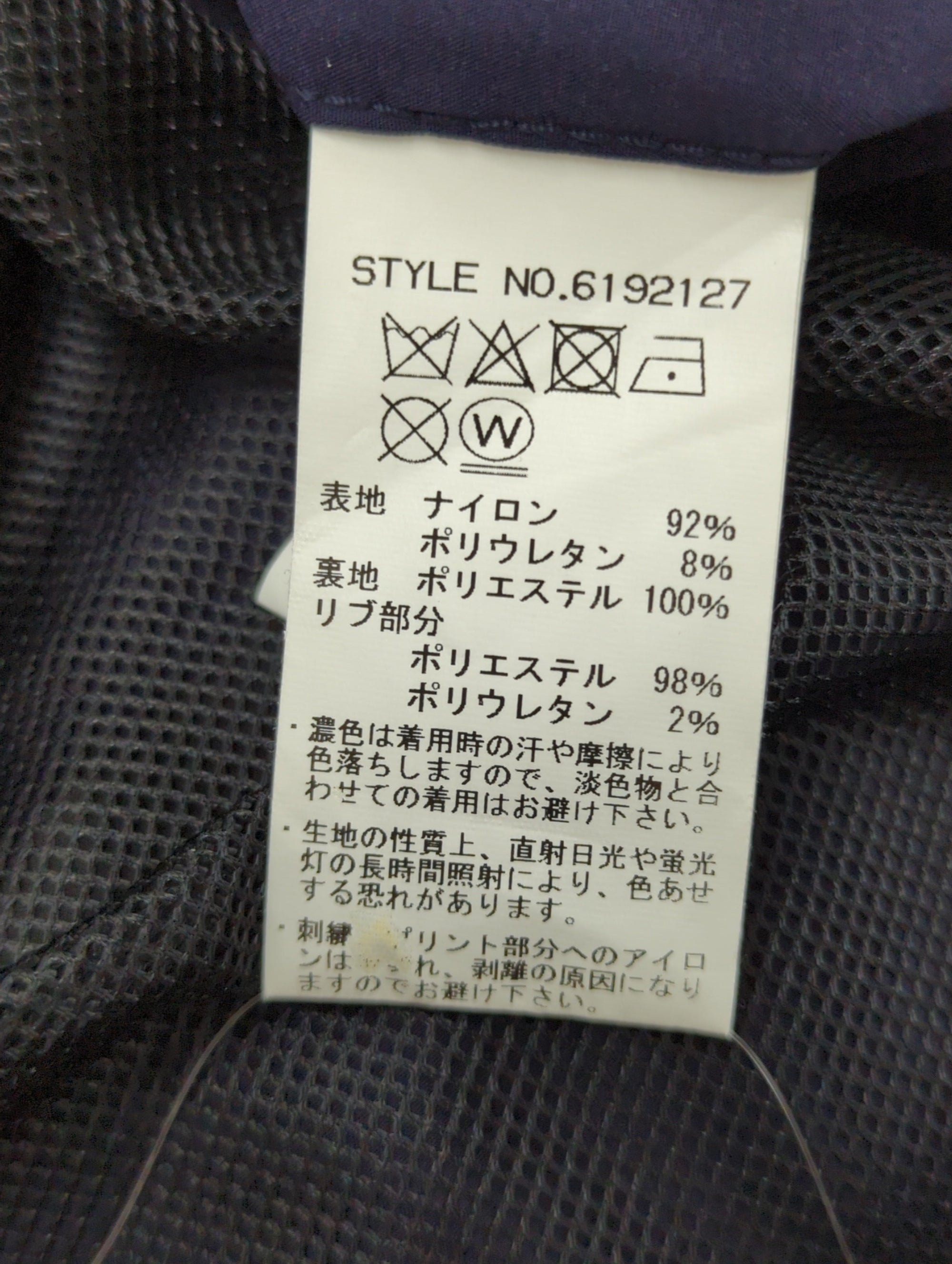 AVIREX / タイプ CWU ジャケット フロッグマン/TYPE CWU JACKET FROGMAN/AVIREX/アヴィレックス