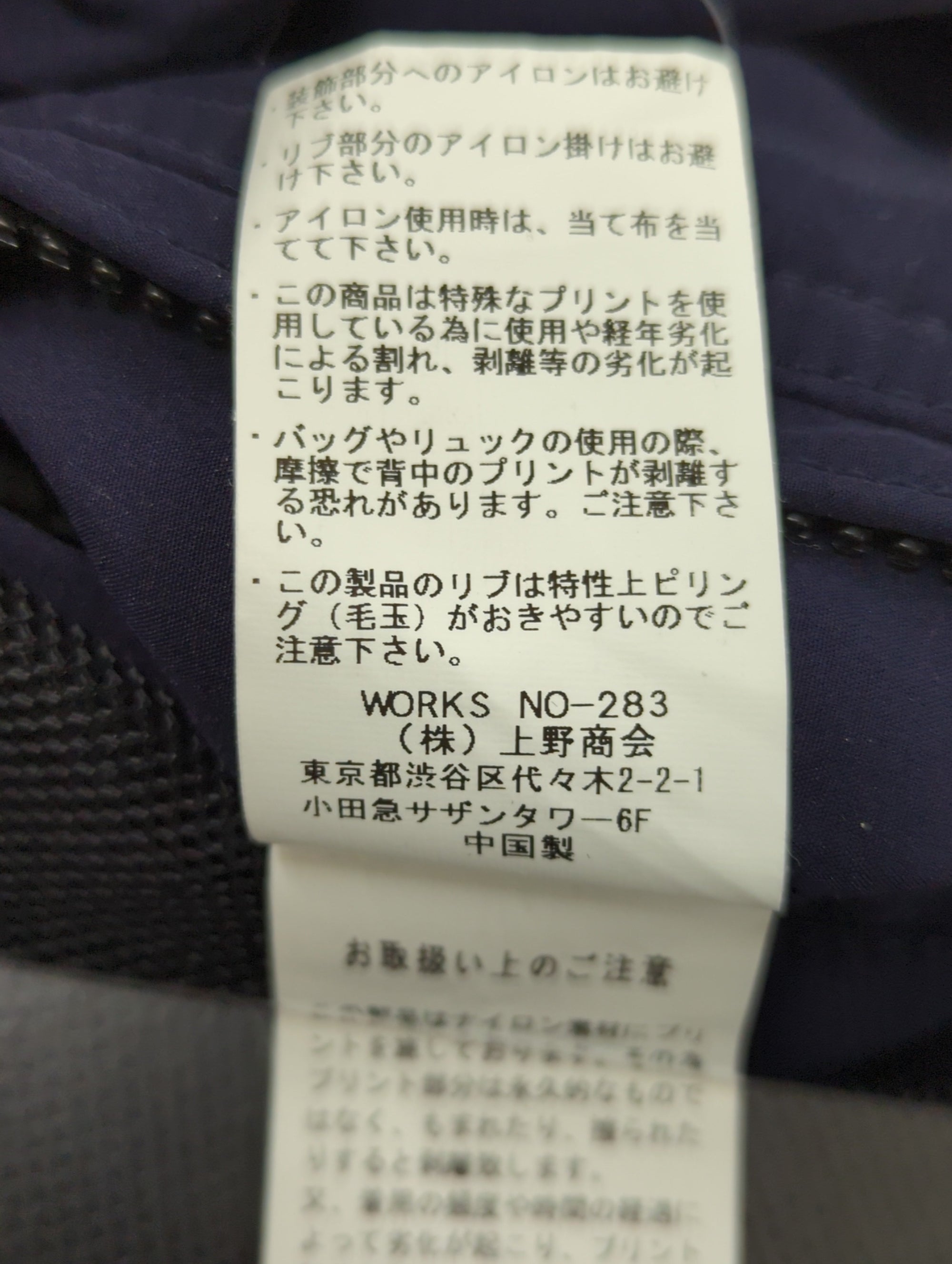 AVIREX / タイプ CWU ジャケット フロッグマン/TYPE CWU JACKET FROGMAN/AVIREX/アヴィレックス