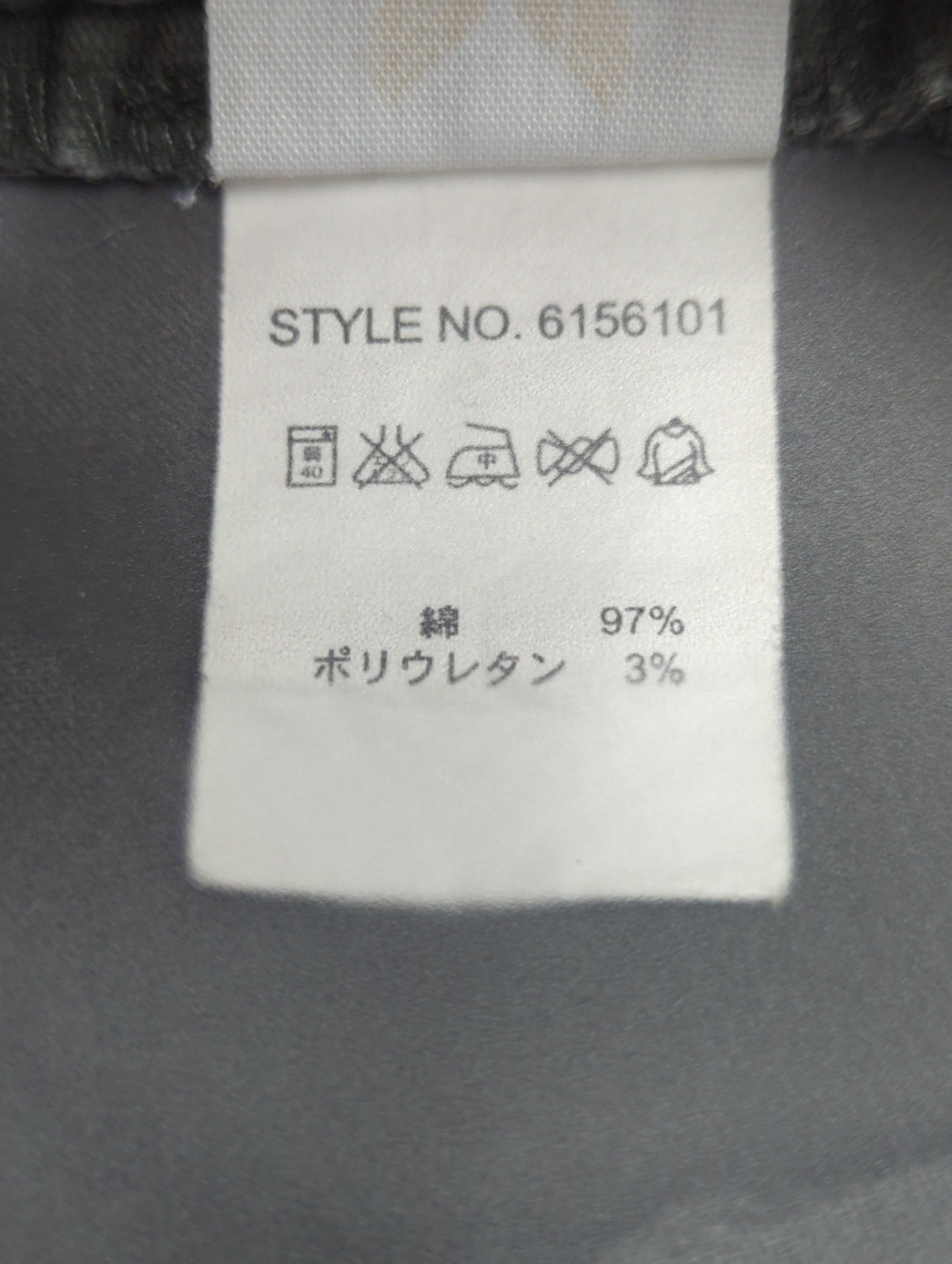 AVIREX / AVIREX/アヴィレックス/ストレッチ ドビー パンツ/STRETCH DOBBY PANT/MILIPAN