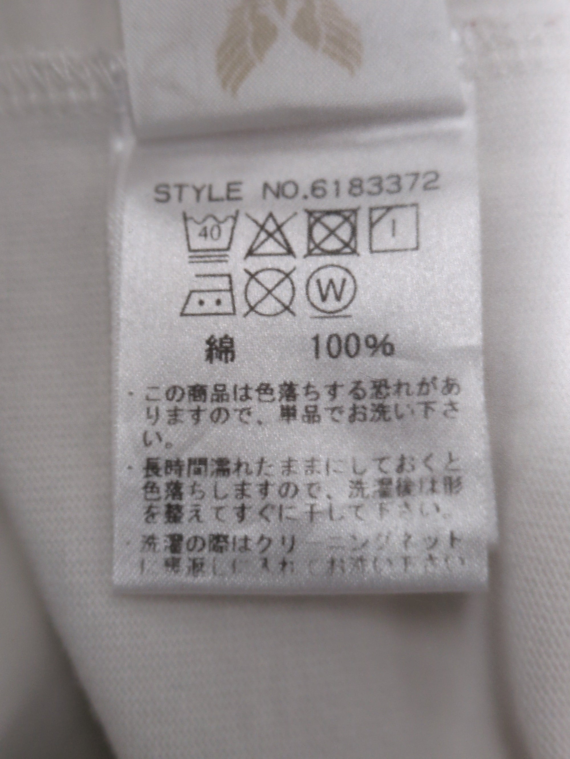 AVIREX / AVIREX/アヴィレックス/刺繍Tシャツ USS エンタープライズ/EMBROIDERED T-SHIRT USS ENTERPRISE